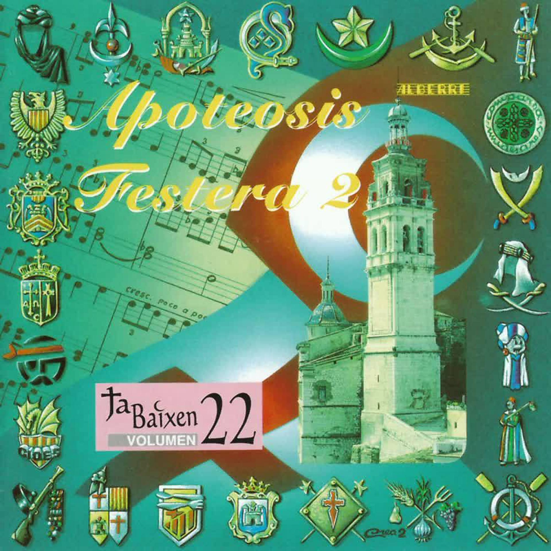 Постер альбома Apoteosis Festera 2 (Vol. 22)
