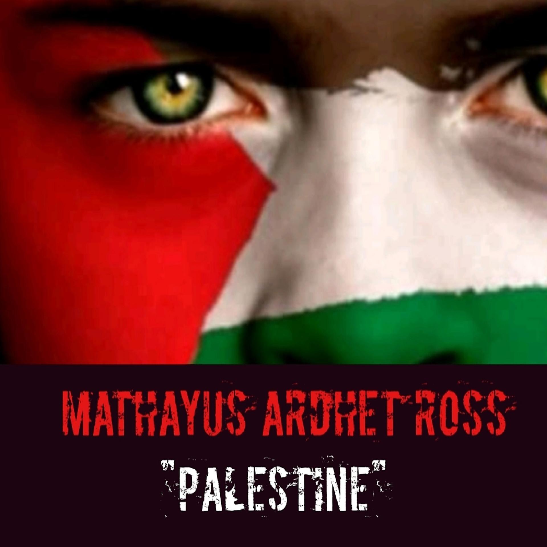 Постер альбома Palestine
