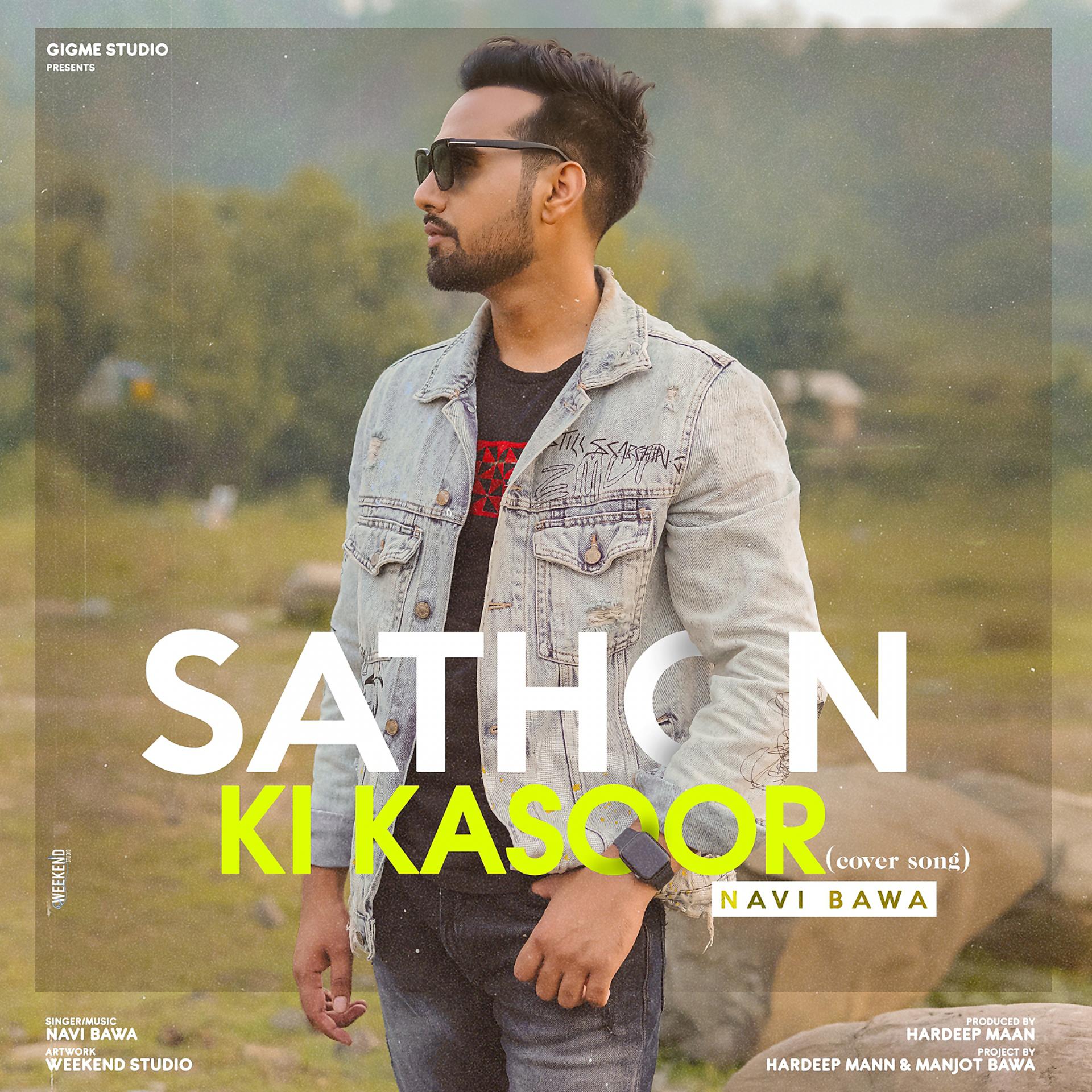 Постер альбома Sathon Ki Kasoor
