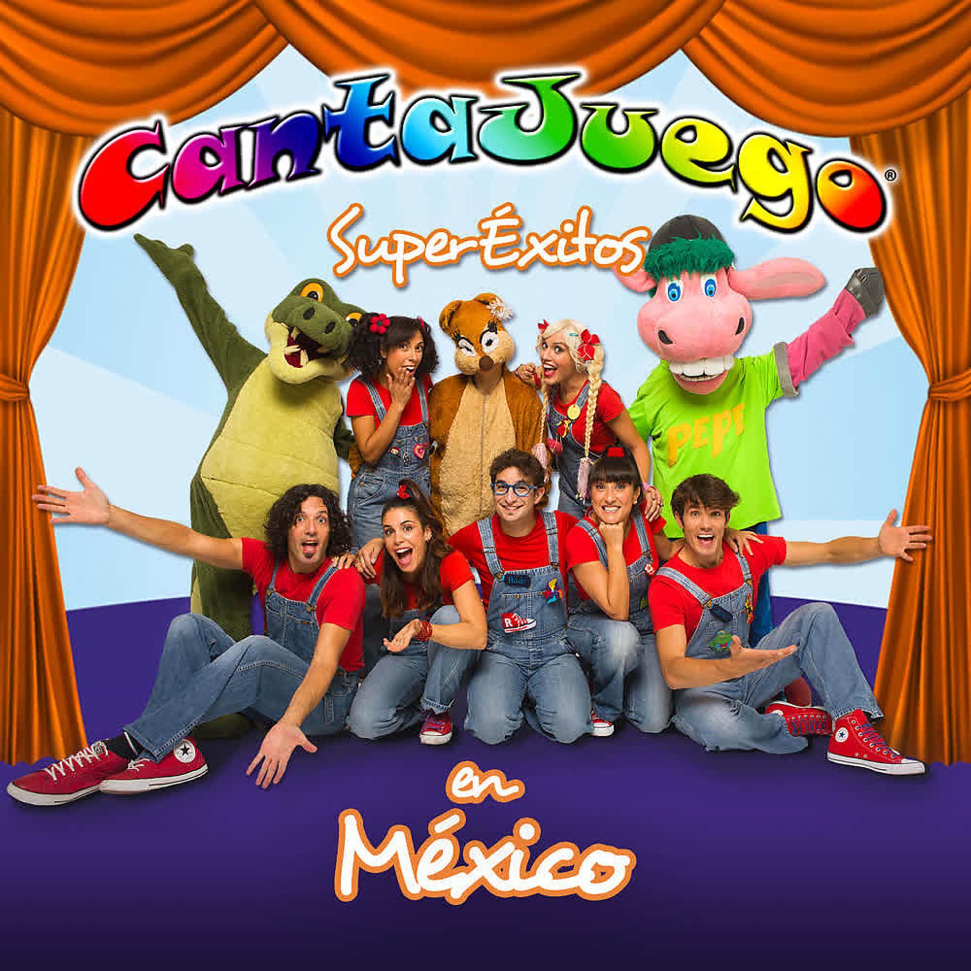 Постер альбома SuperÉxitos en México