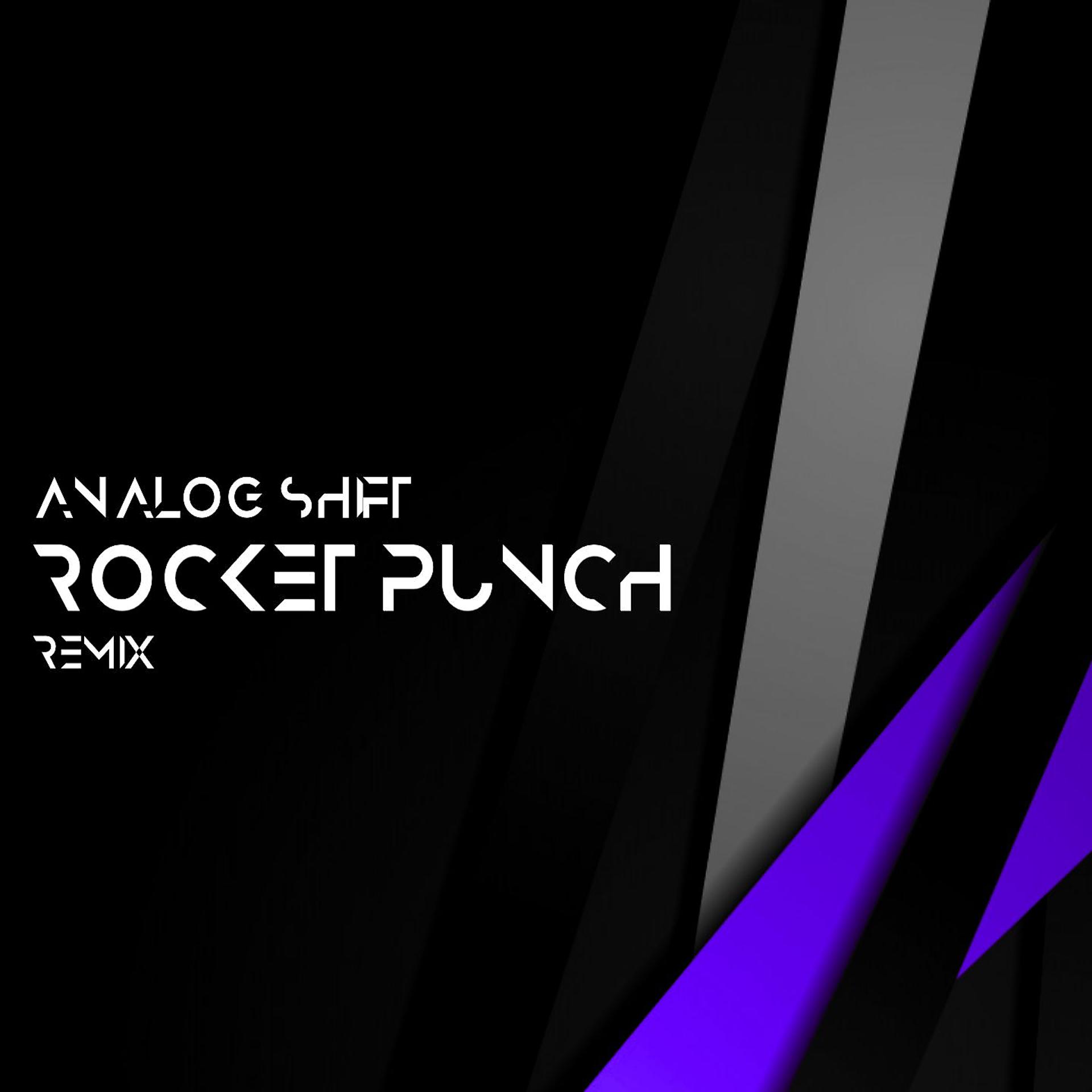Постер альбома Rocket Punch