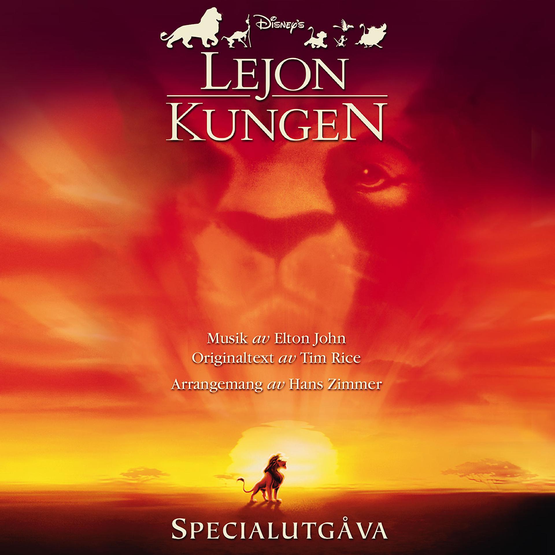 Постер альбома The Lion King: Special Edition Original Soundtrack