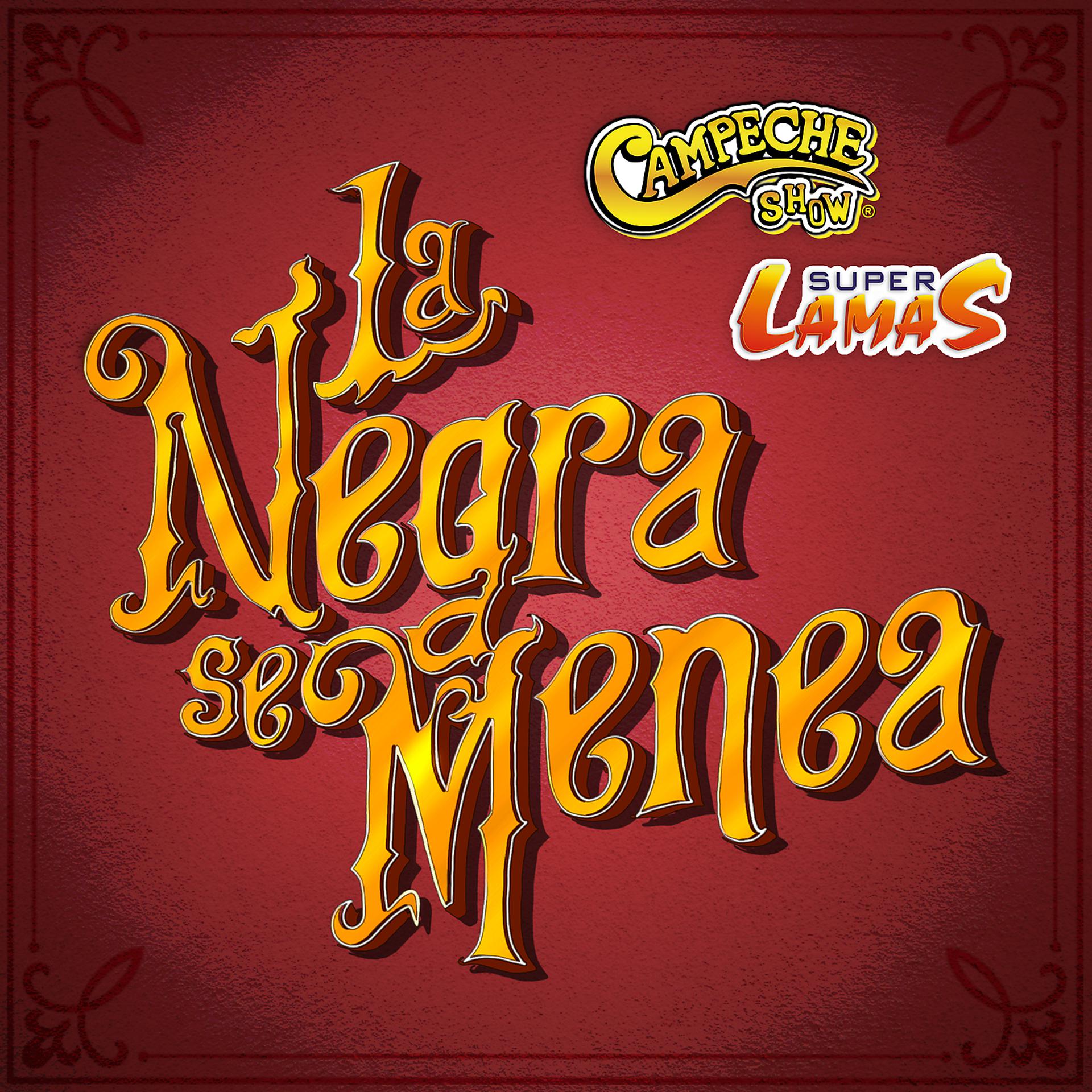 Постер альбома La Negra Se Menea