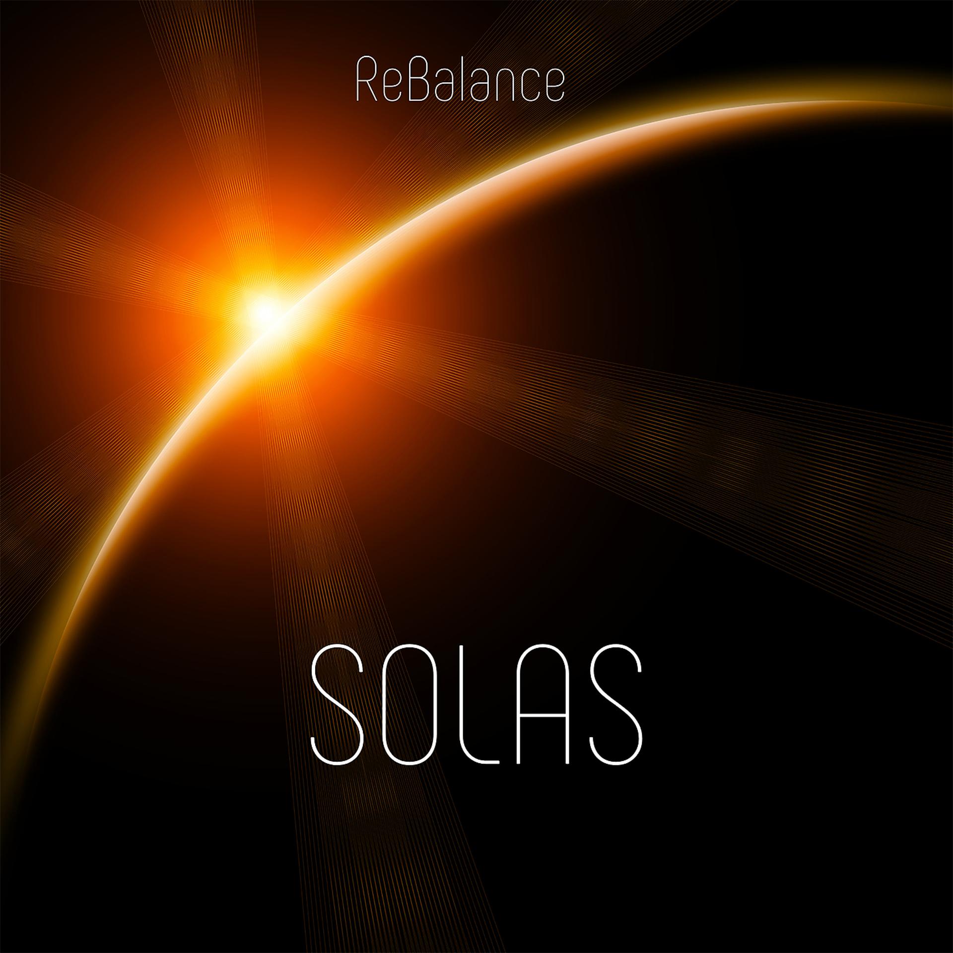 Постер альбома SOLAS