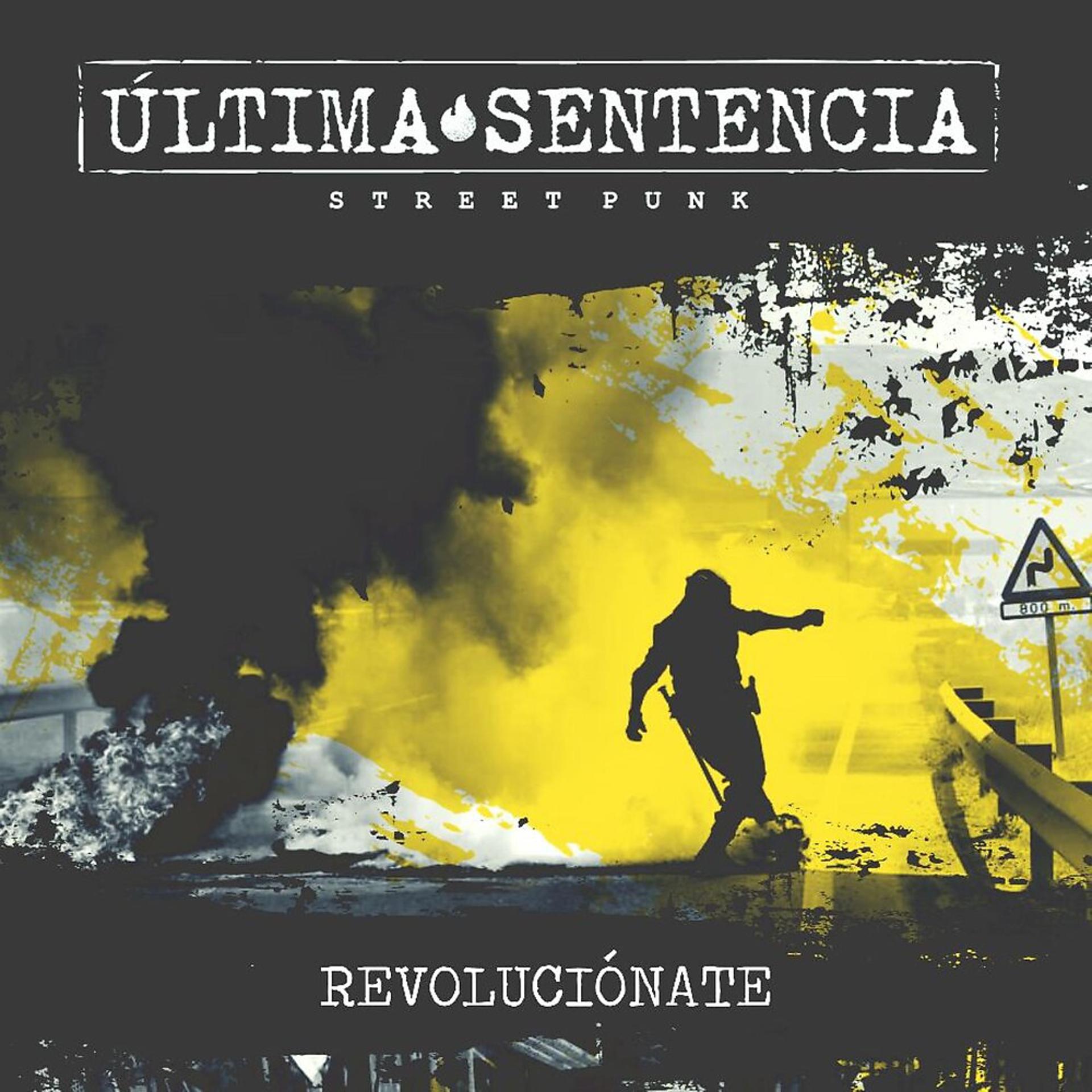 Постер альбома Revoluciónate