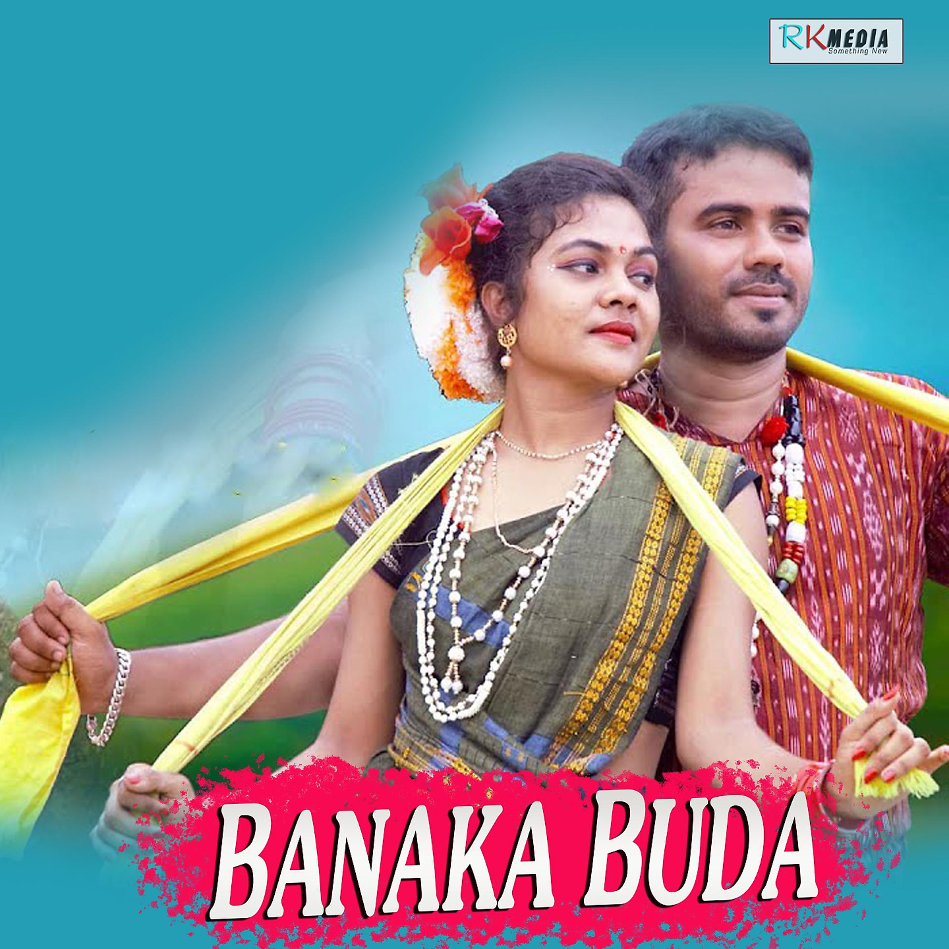 Постер альбома Banaka Buda