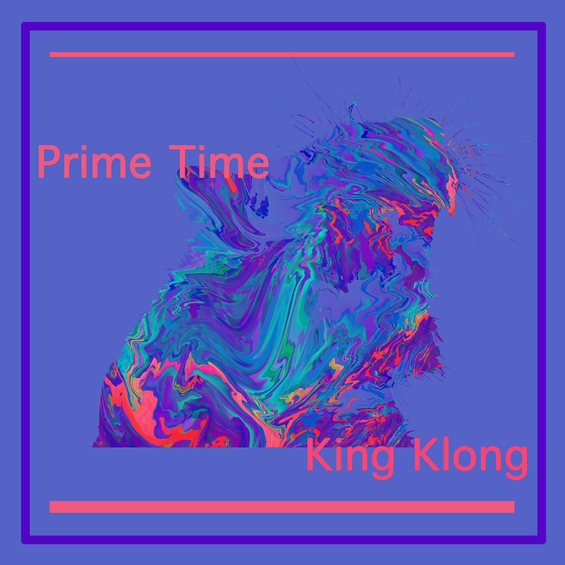 Постер альбома King Klong