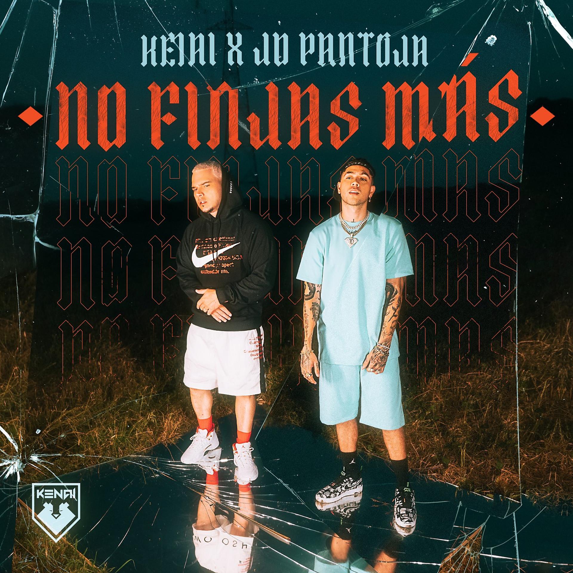Постер альбома No Finjas Más