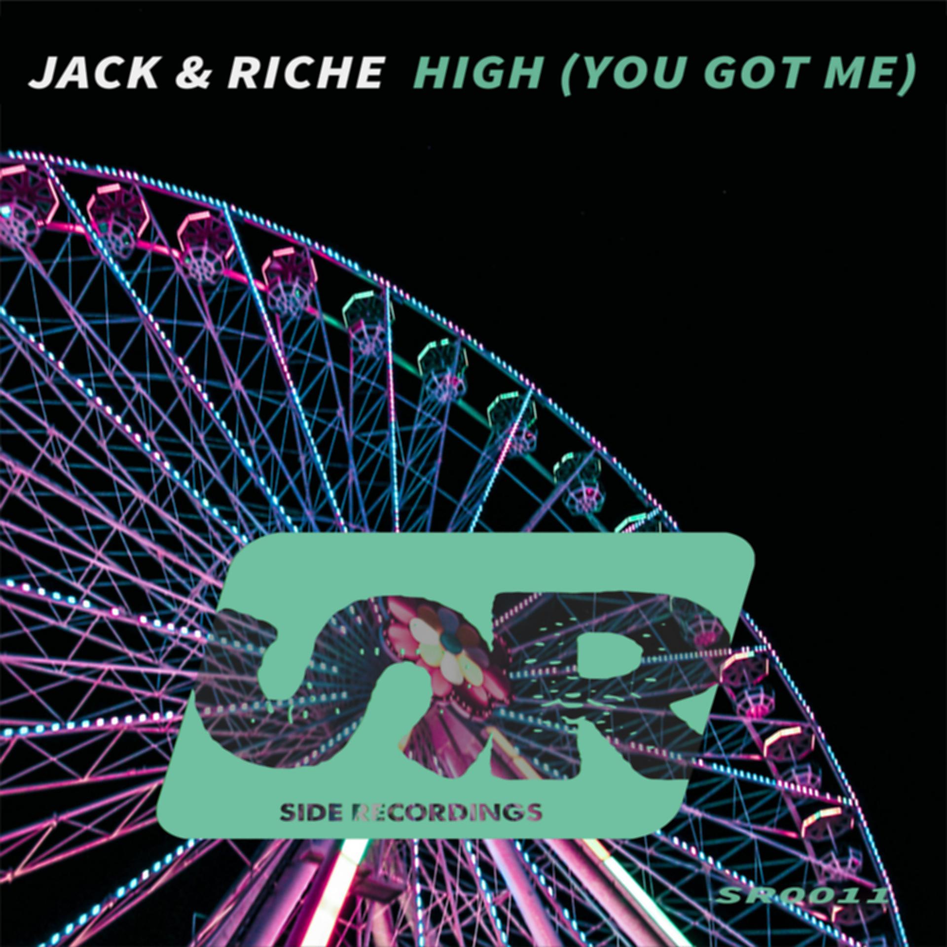 Постер альбома High (You Got Me)