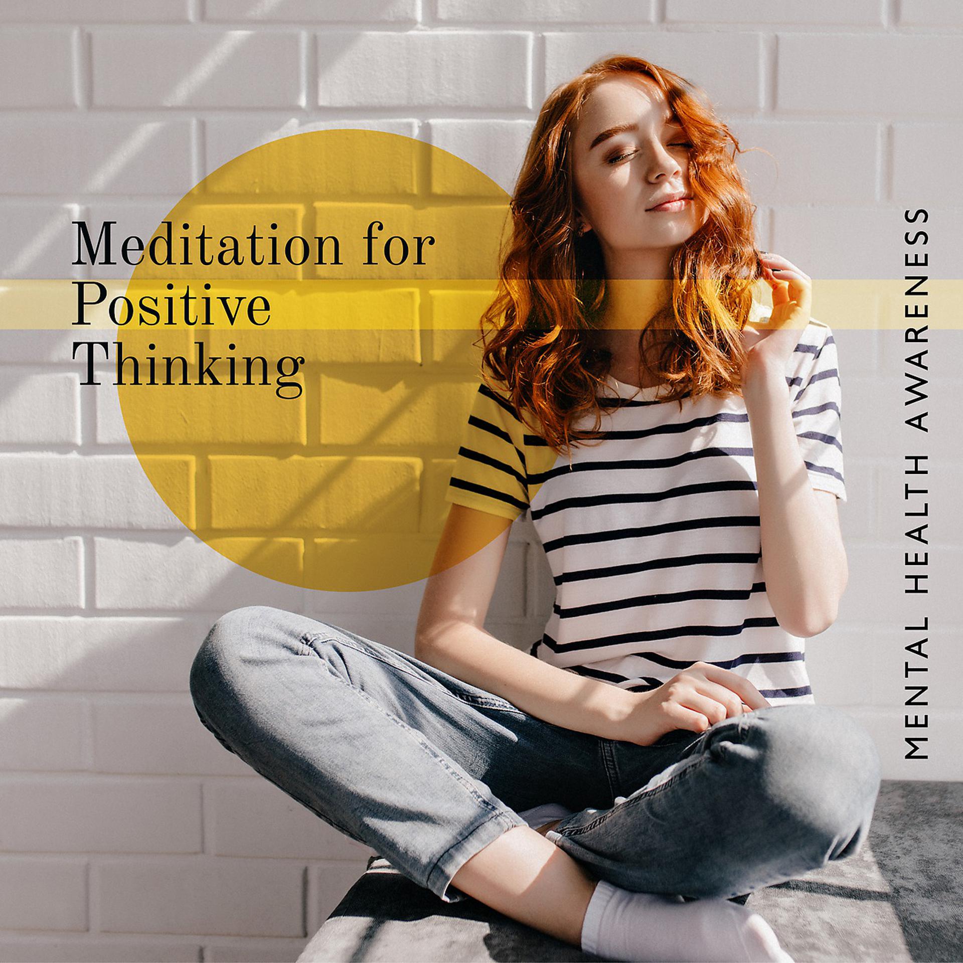 Постер альбома Meditation for Positive Thinking