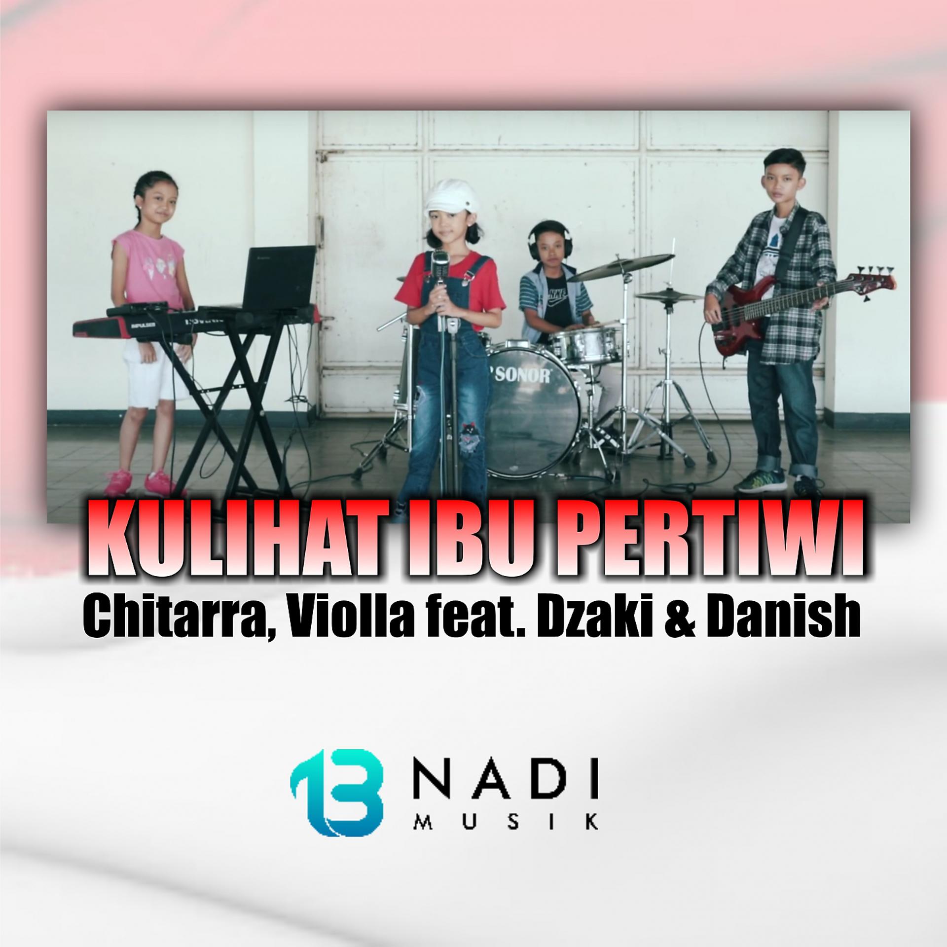 Постер альбома Kulihat Ibu Pertiwi
