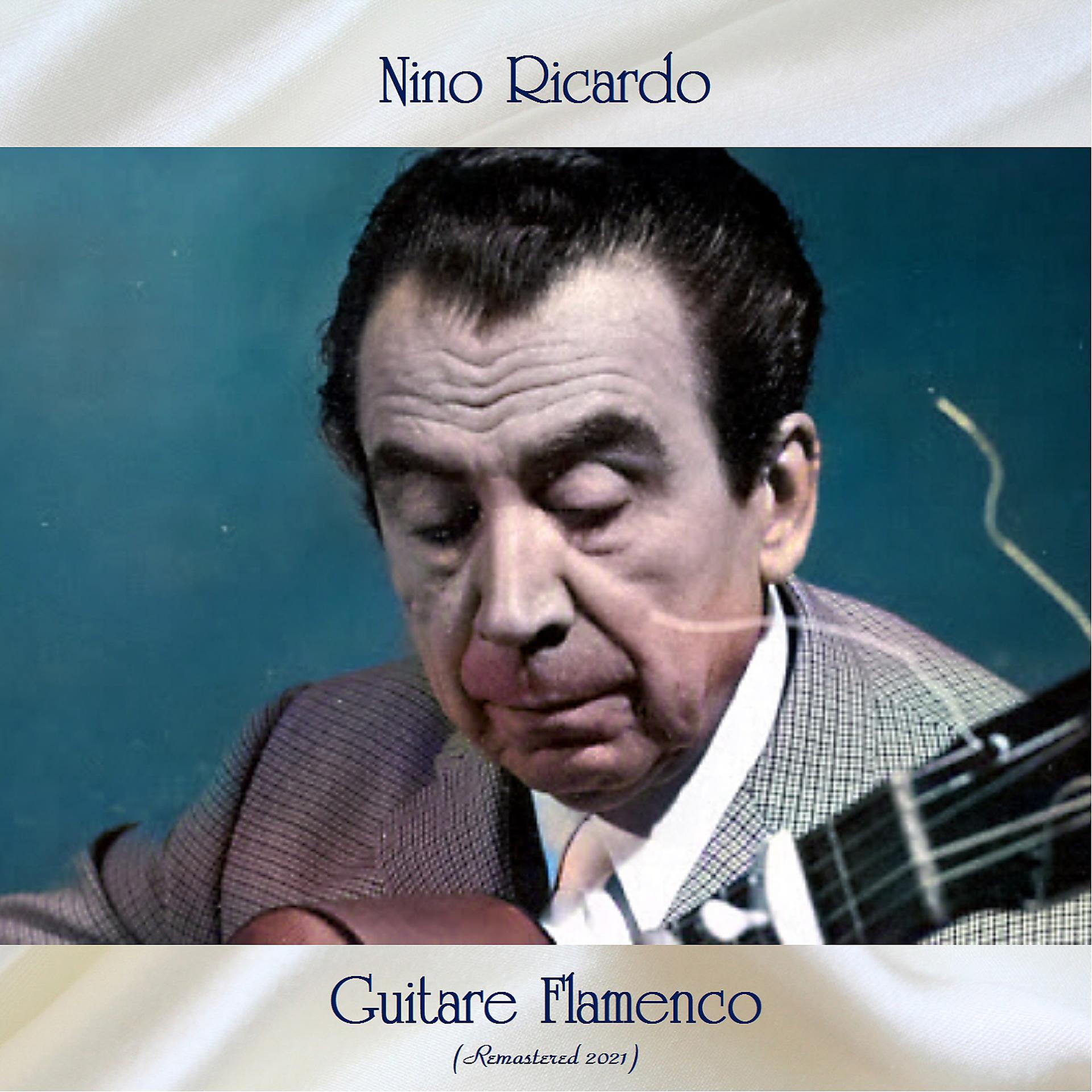 Постер альбома Guitare Flamenco
