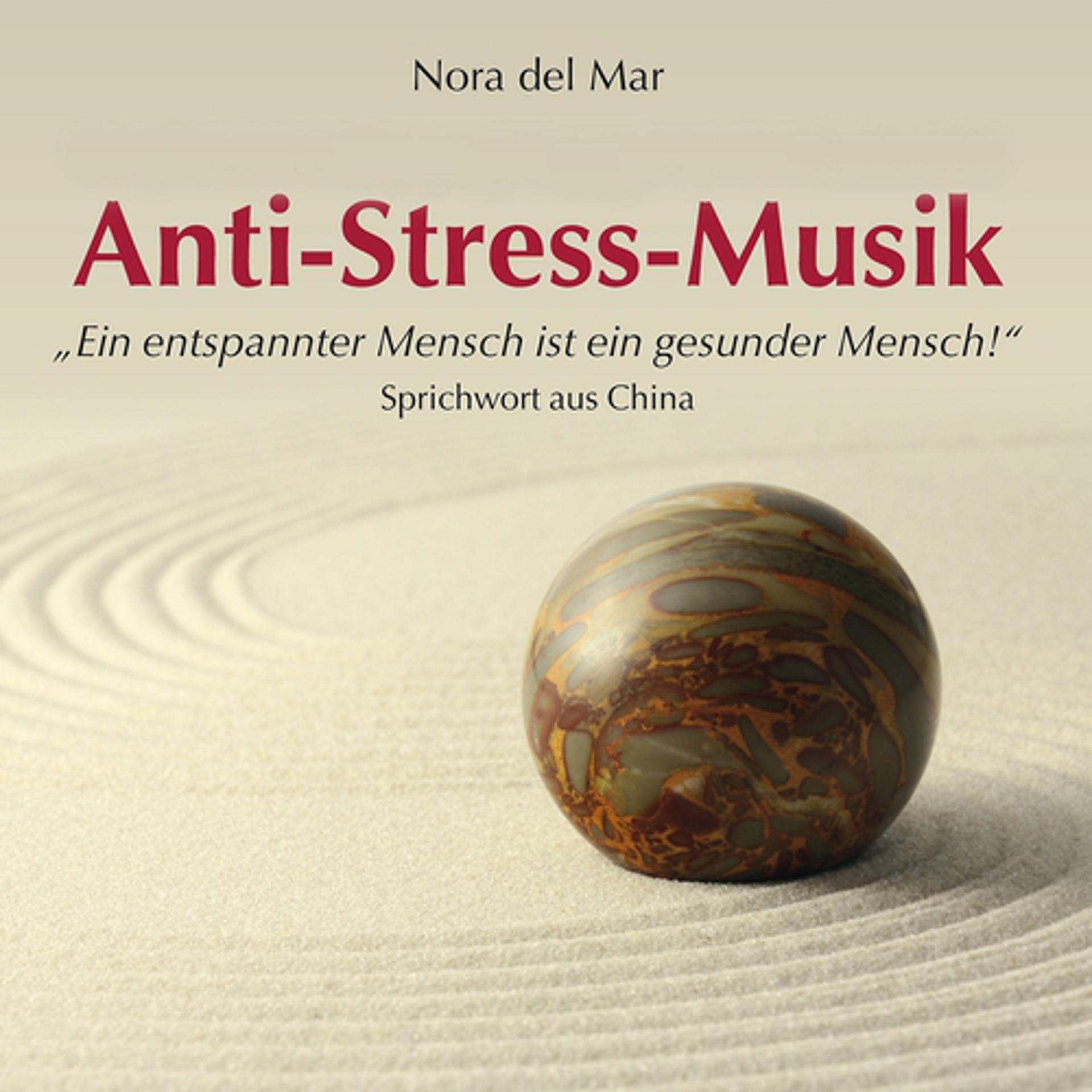 Постер альбома Spezielle Anti-Stress-Musik