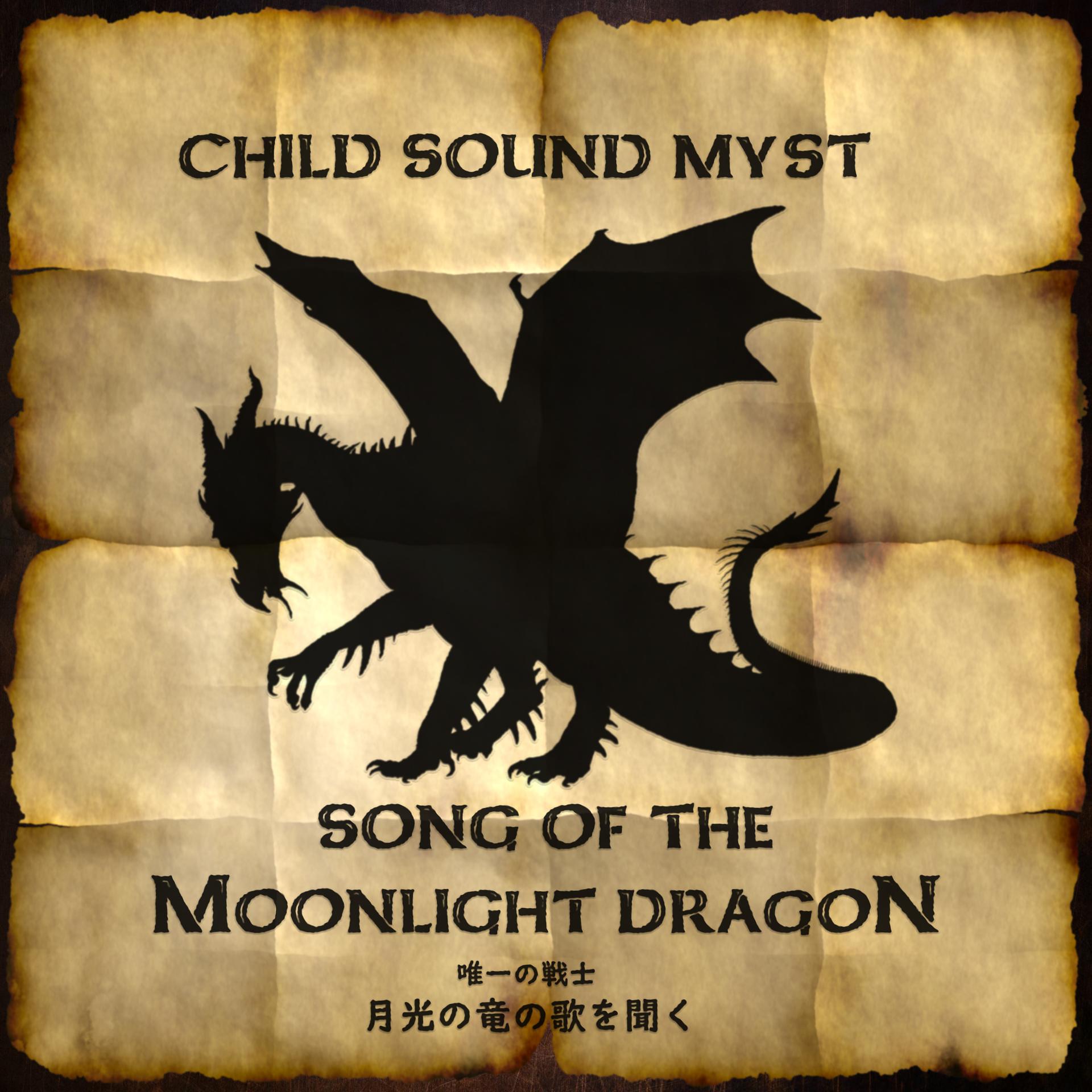 Постер альбома Song Of The Moonlight Dragon