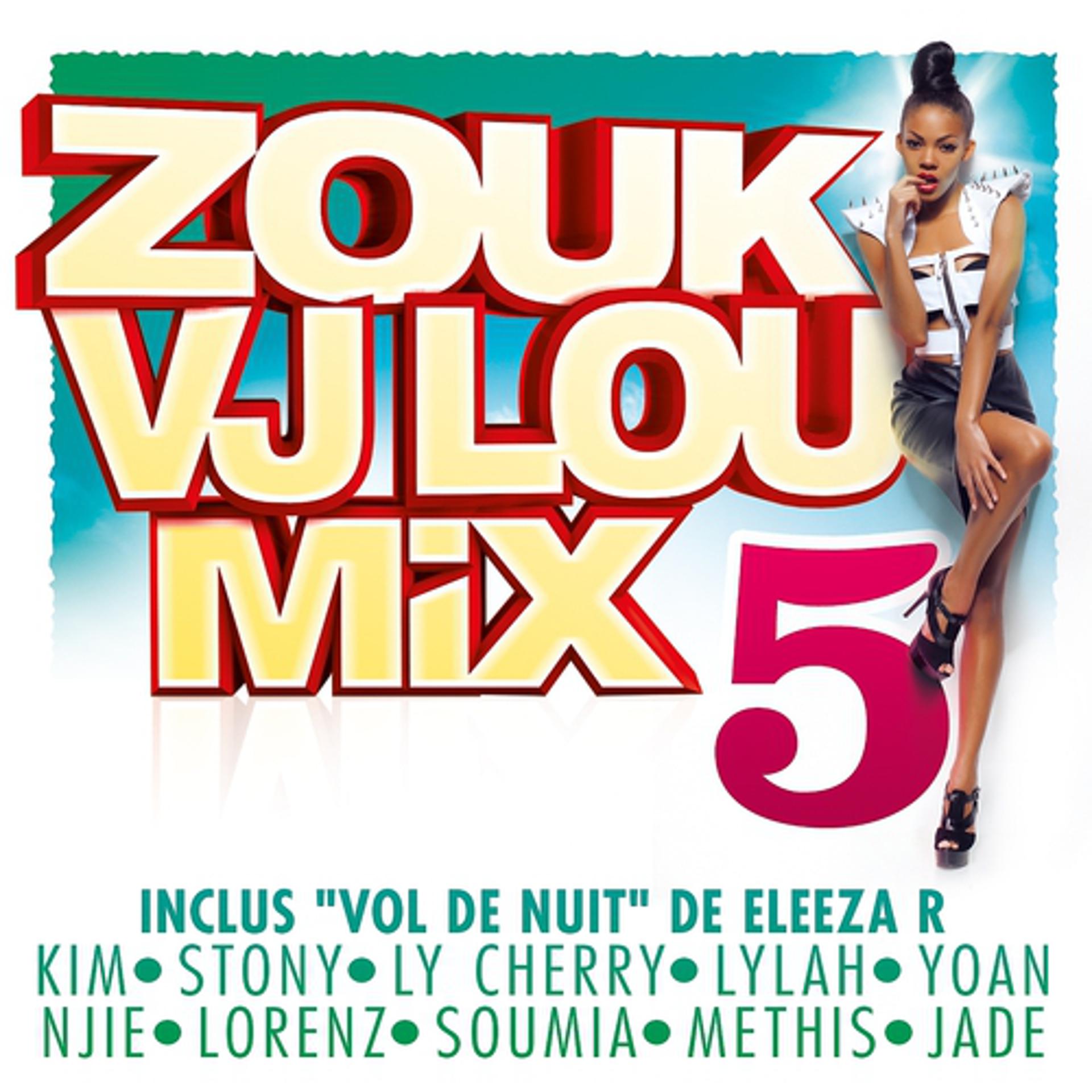 Постер альбома Zouk Vj Lou Mix, Vol. 5