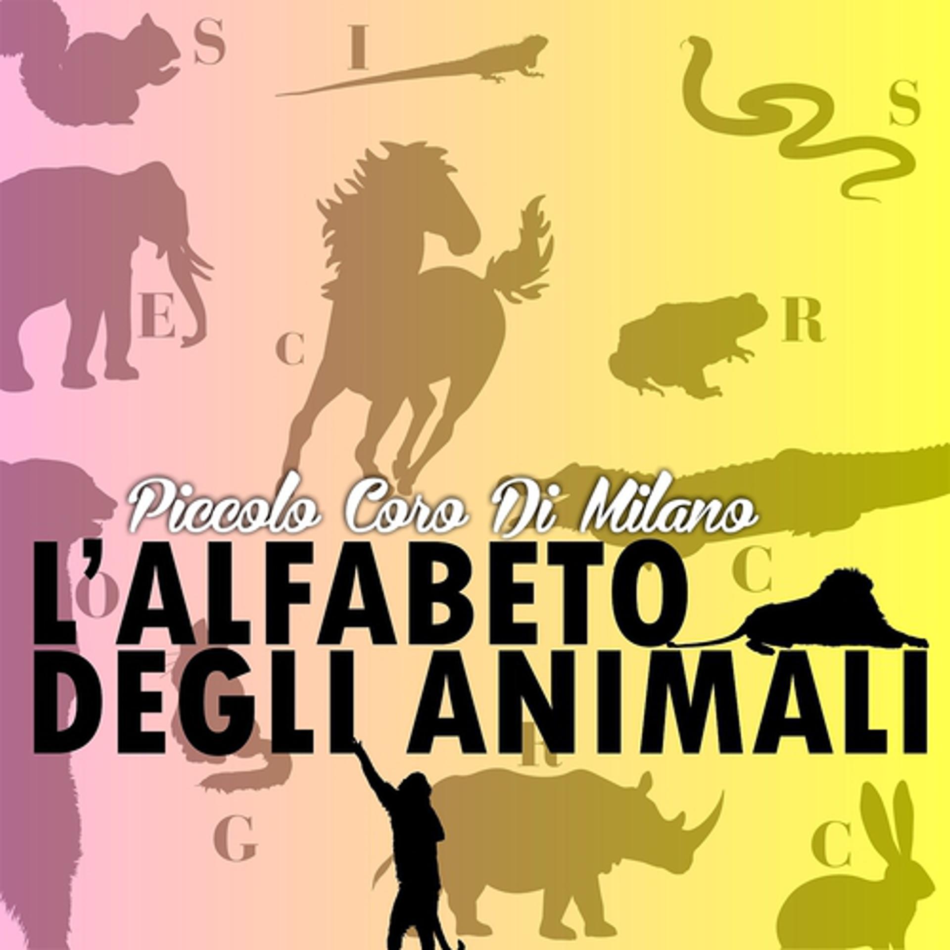Постер альбома L'alfabeto degli animali
