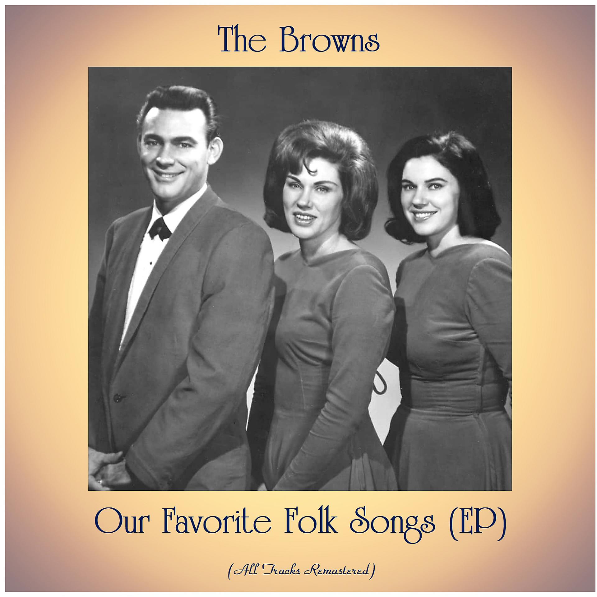 Постер альбома Our Favorite Folk Songs (EP)