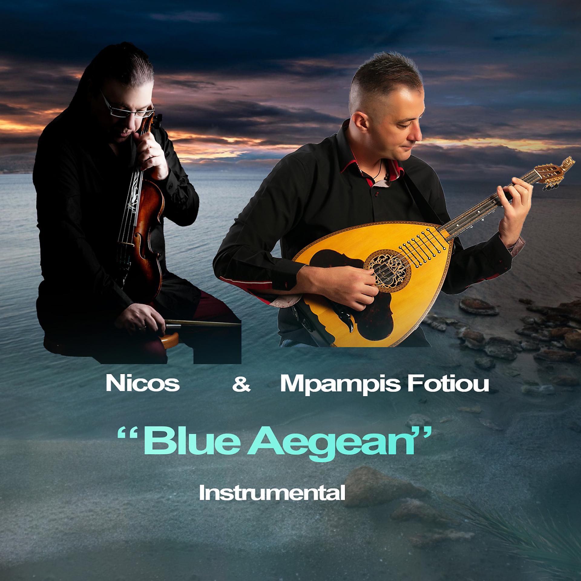 Постер альбома Blue Aegean