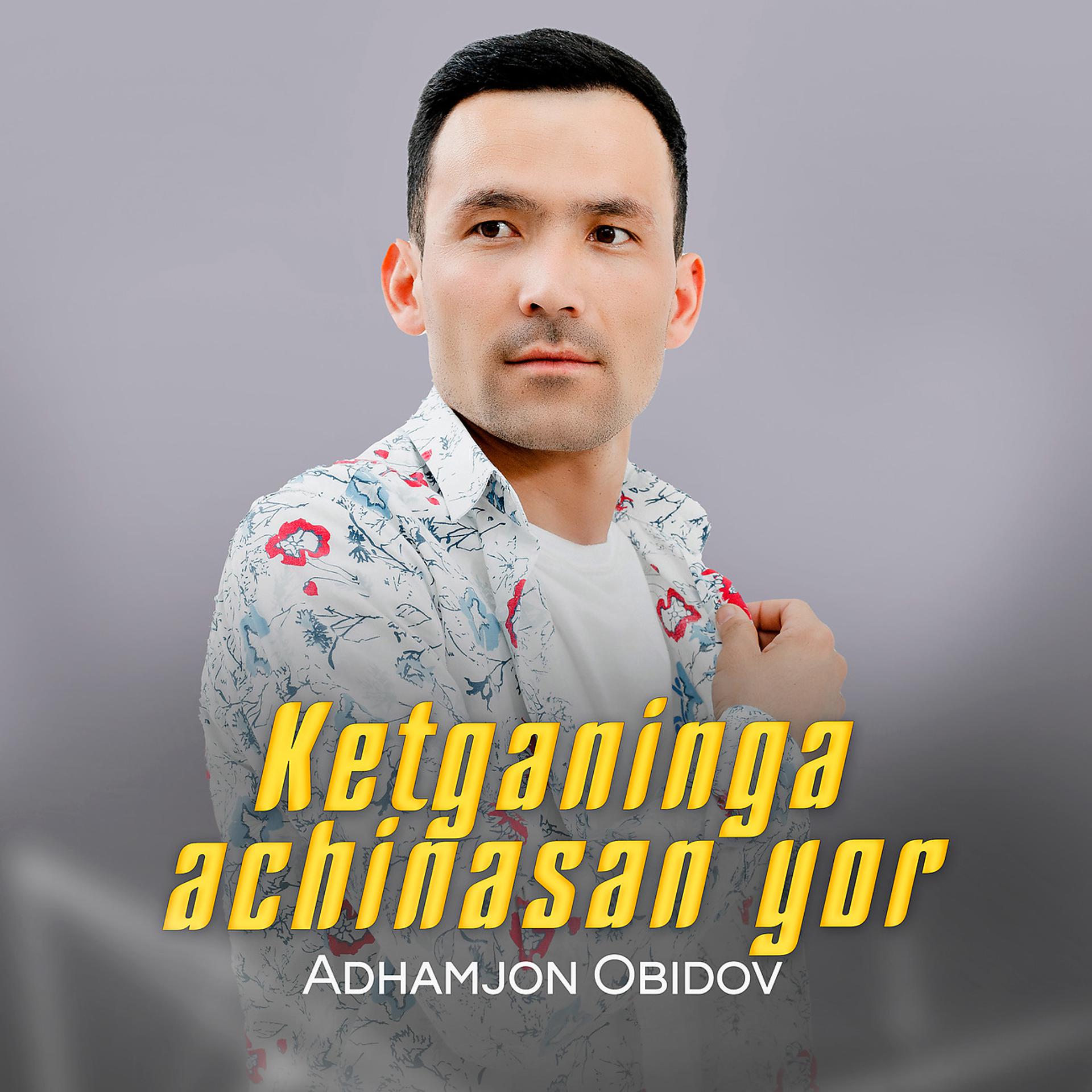 Постер альбома Ketganinga achinasan yor