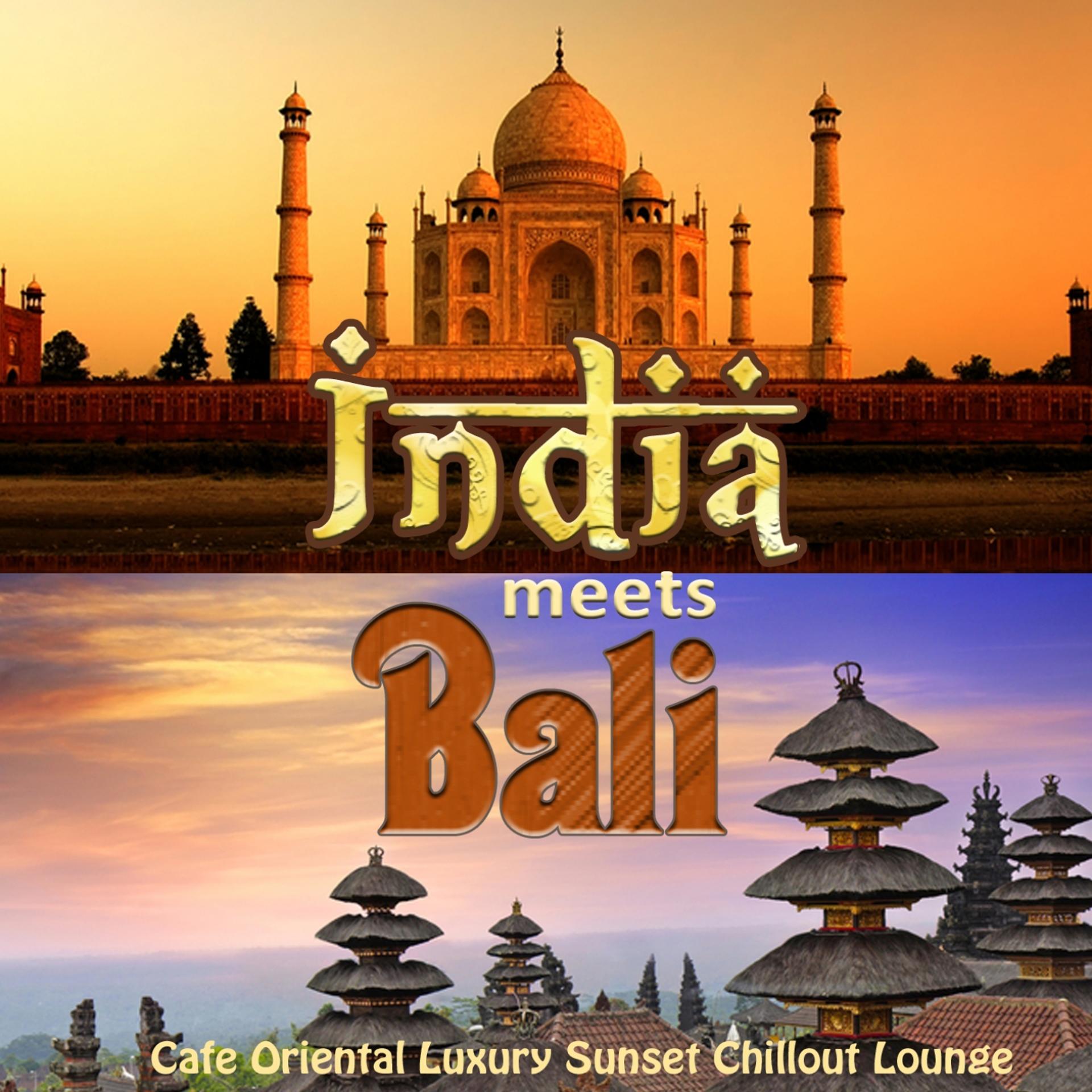 Постер альбома India Meets Bali