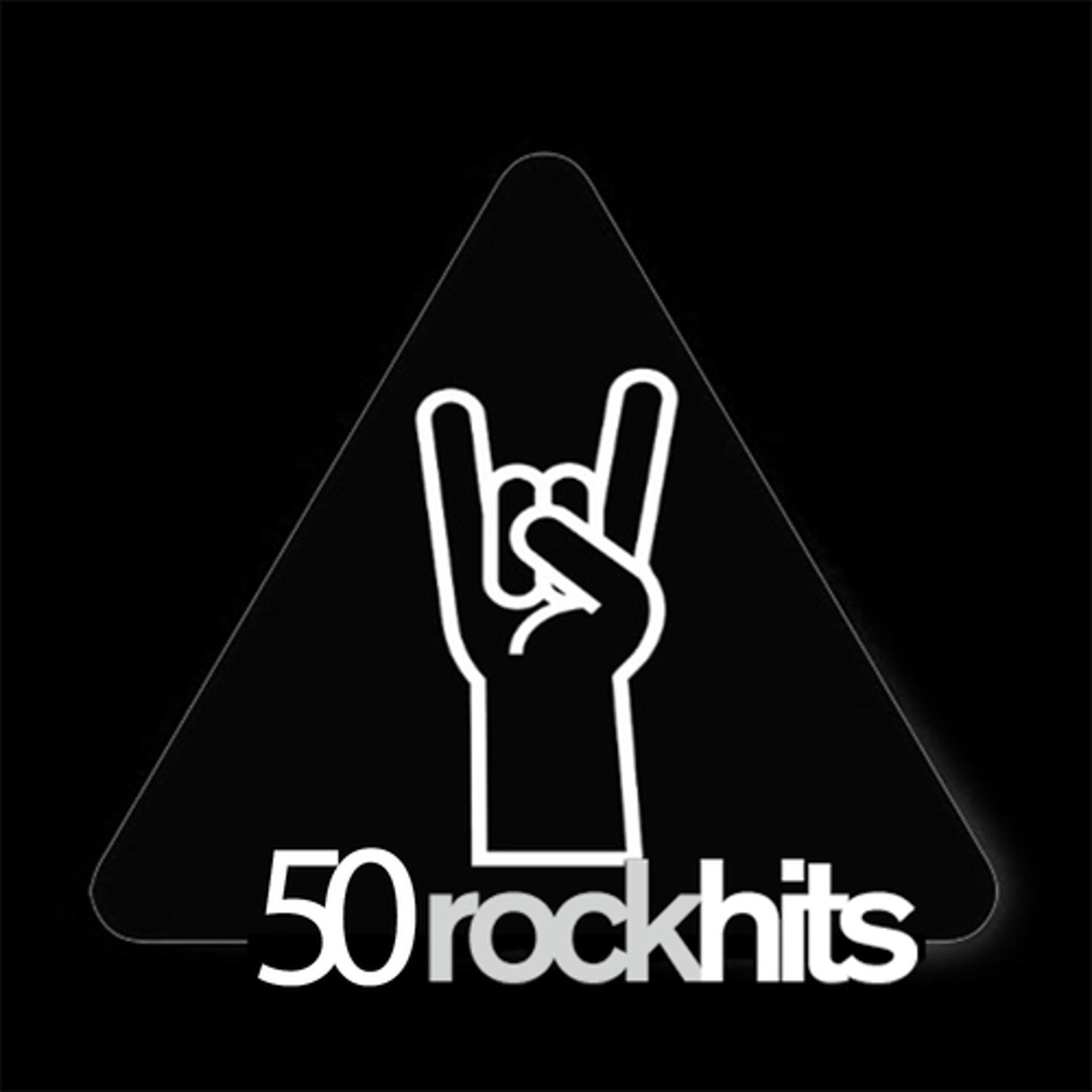 Постер альбома 50 Rock Hits