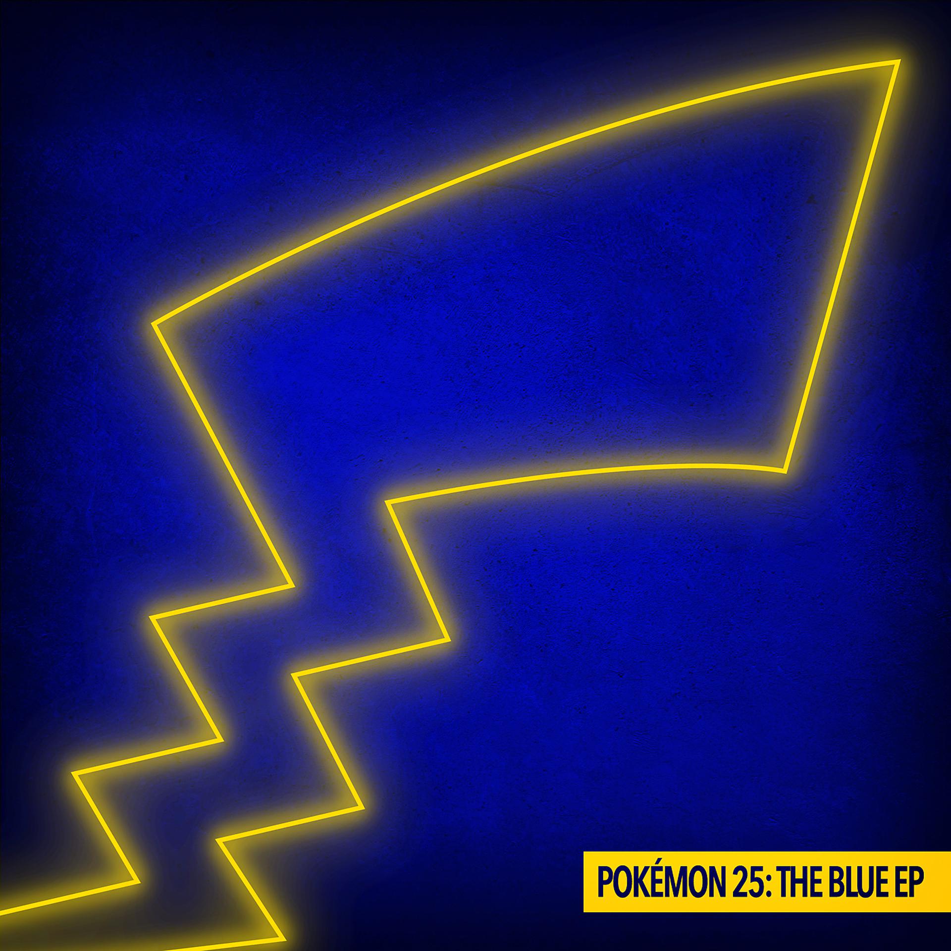 Постер альбома Pokémon 25: The Blue EP