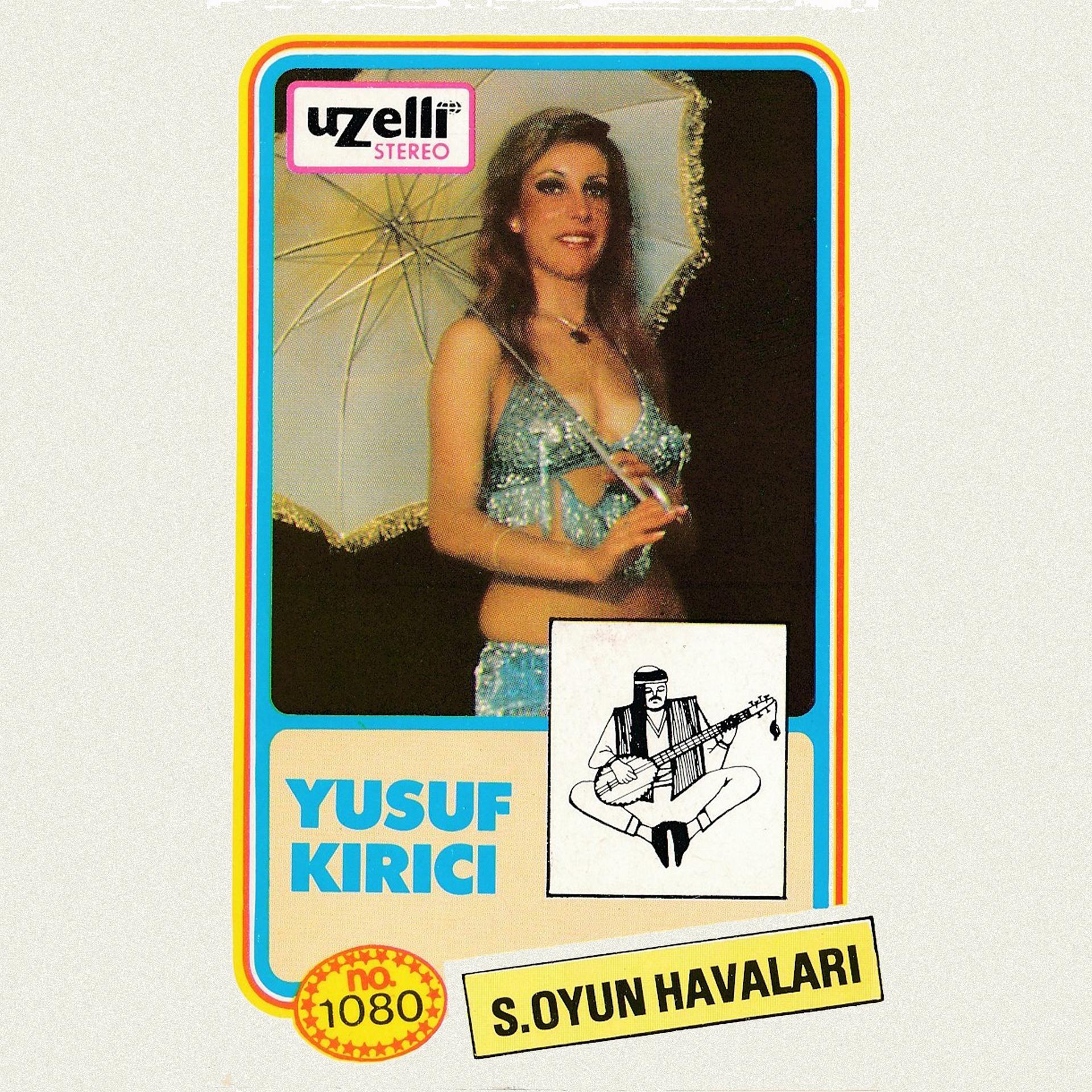 Постер альбома Sözlü Oyun Havaları