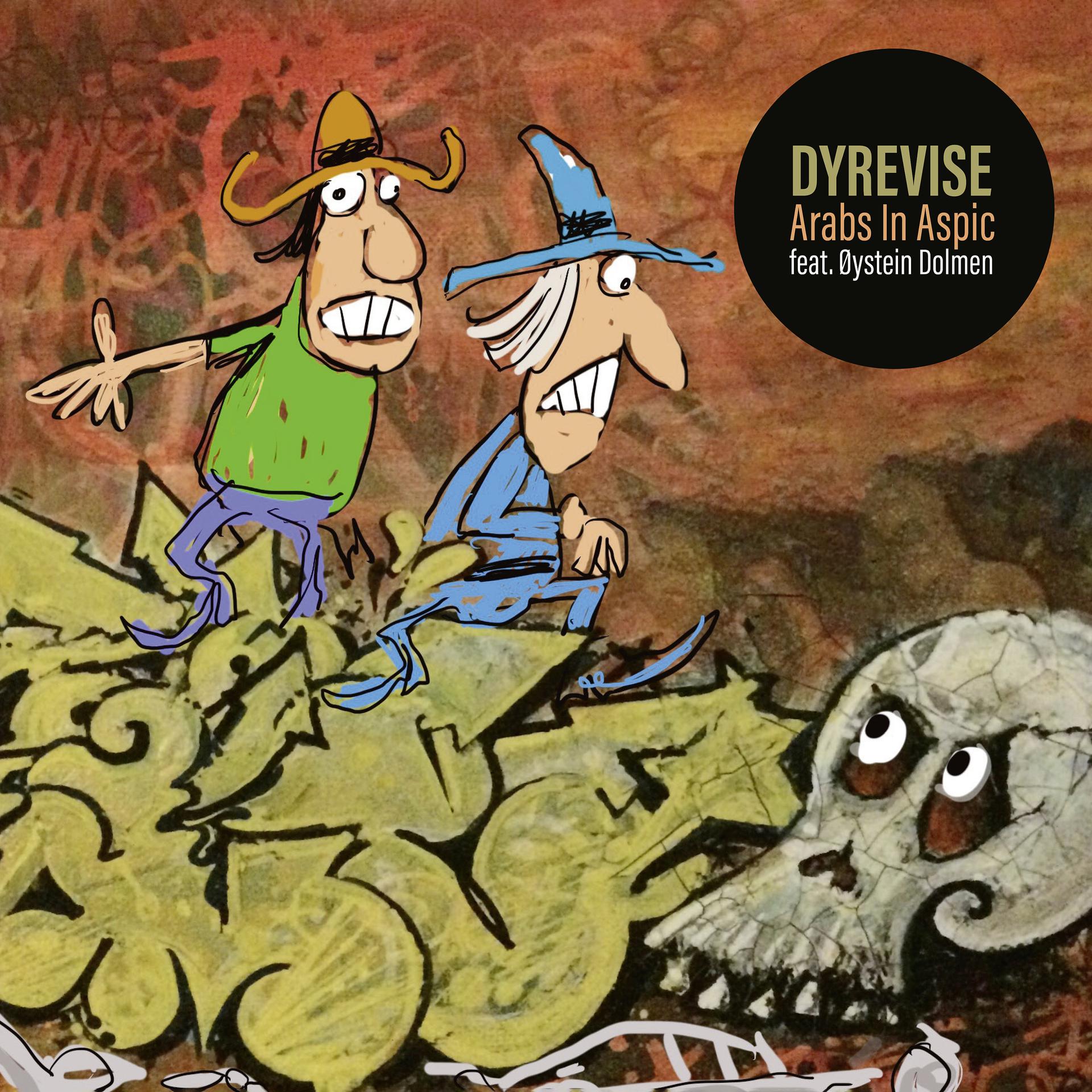 Постер альбома Dyrevise
