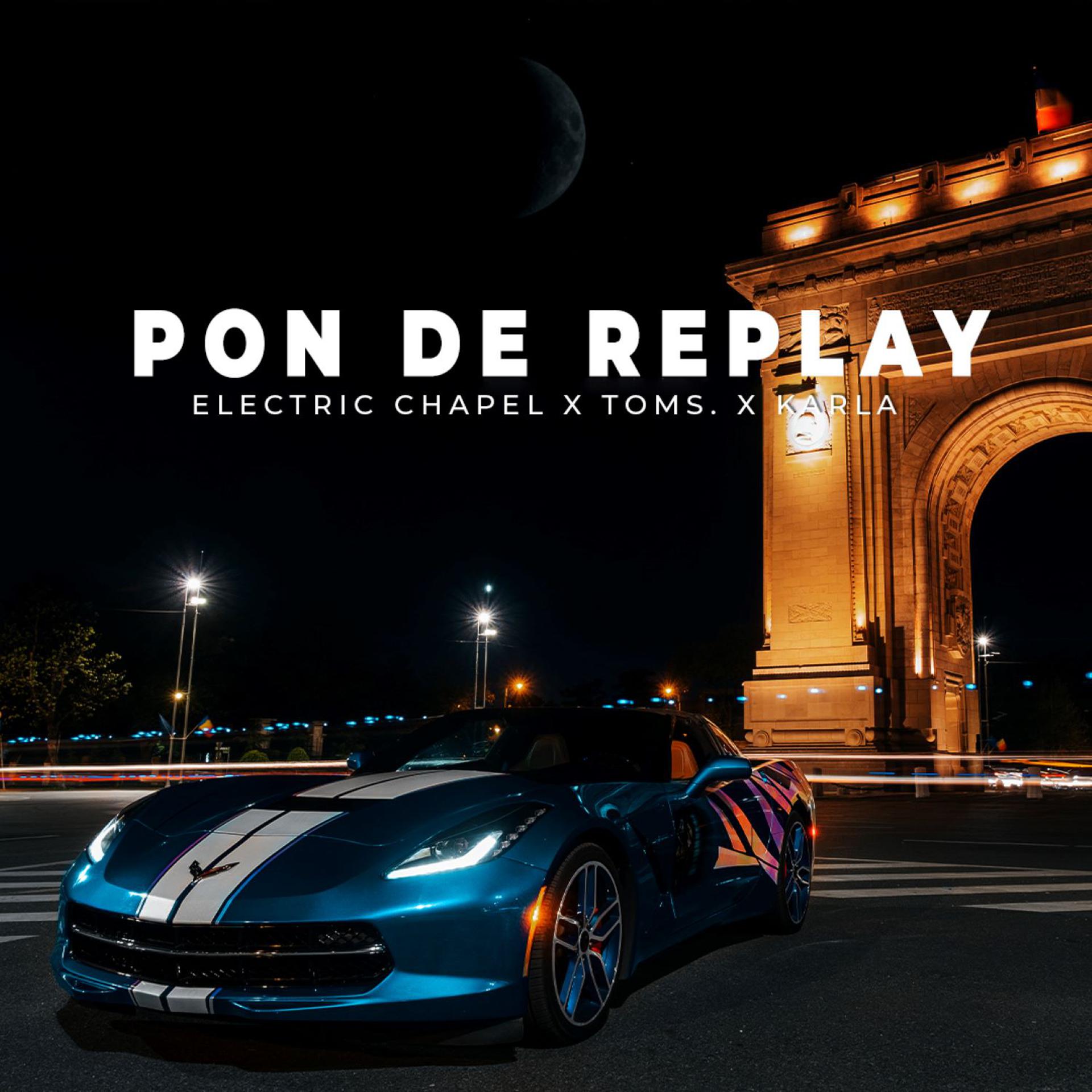 Постер альбома Pon De Replay
