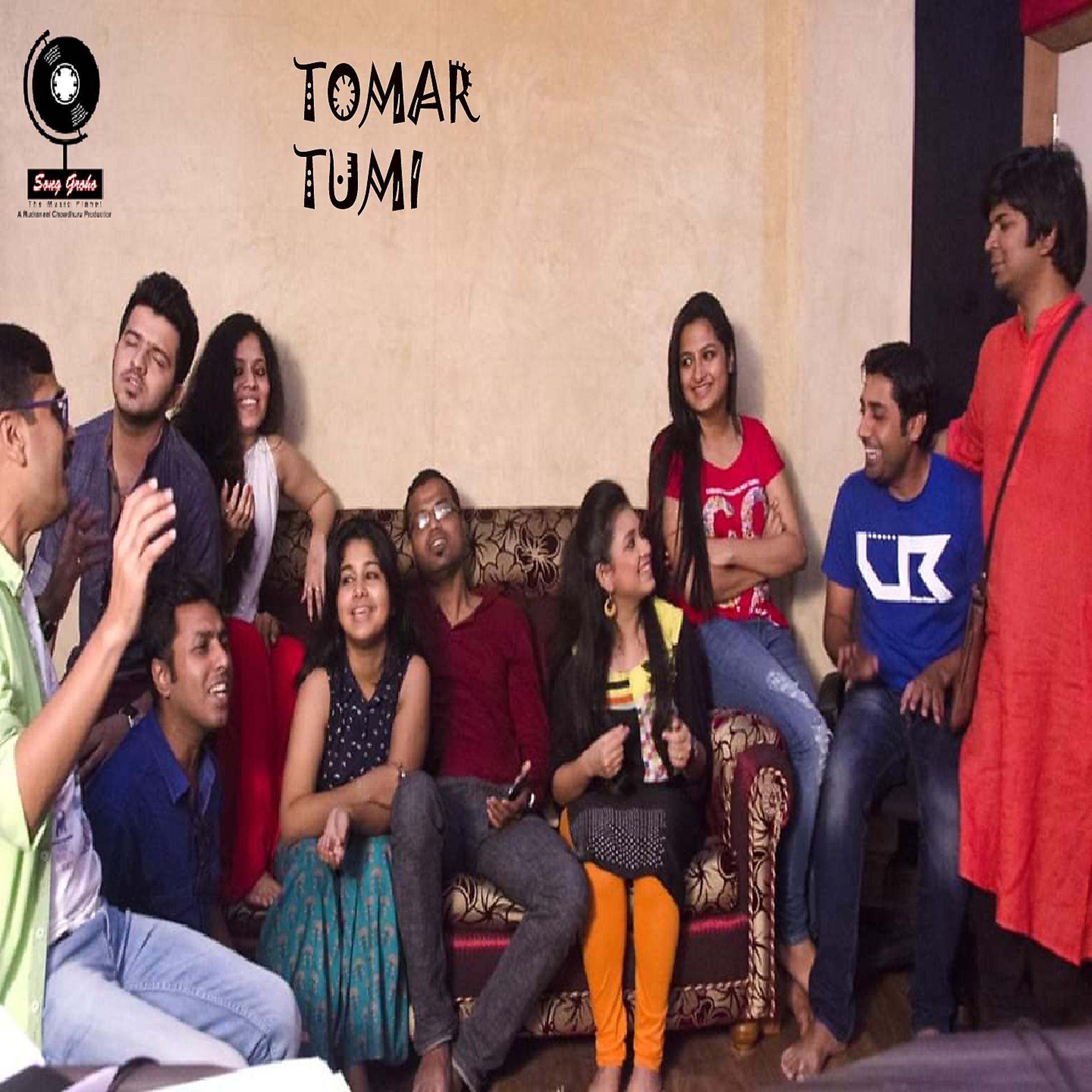 Постер альбома Tomar Tumi