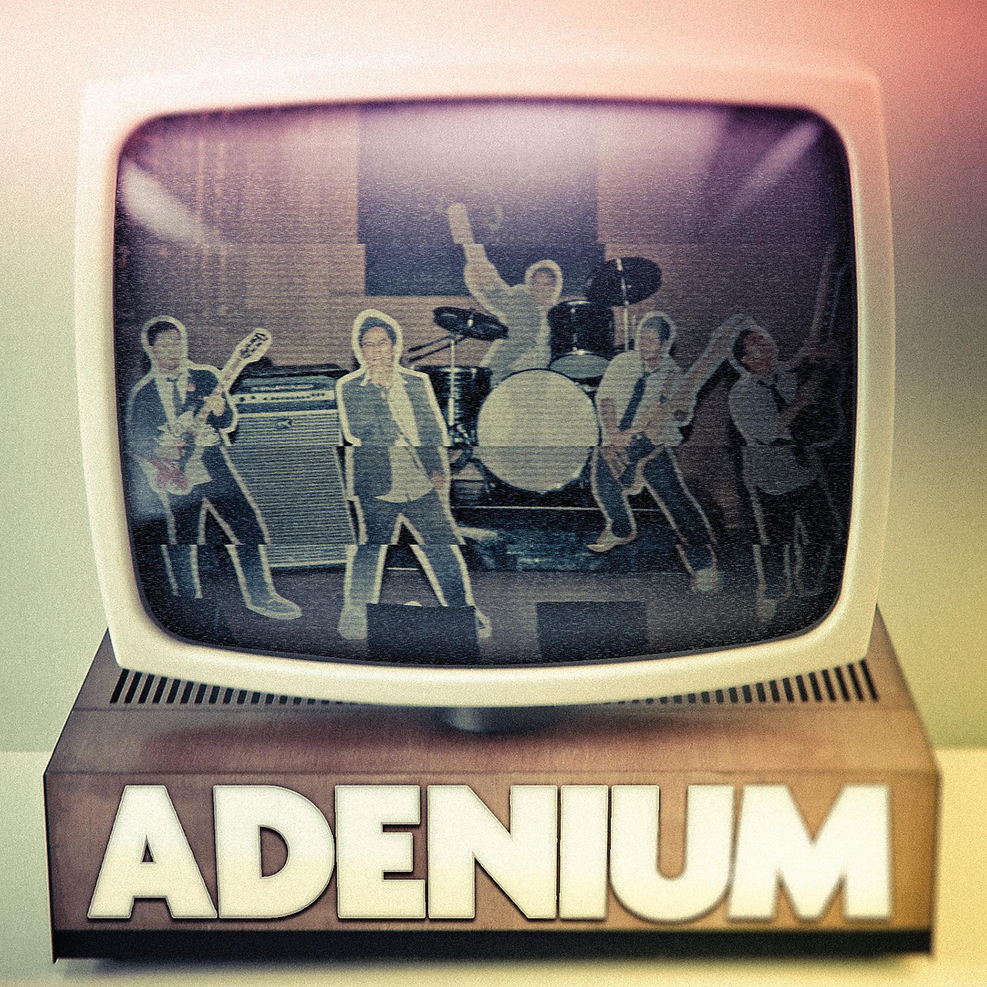 Постер альбома Adenium