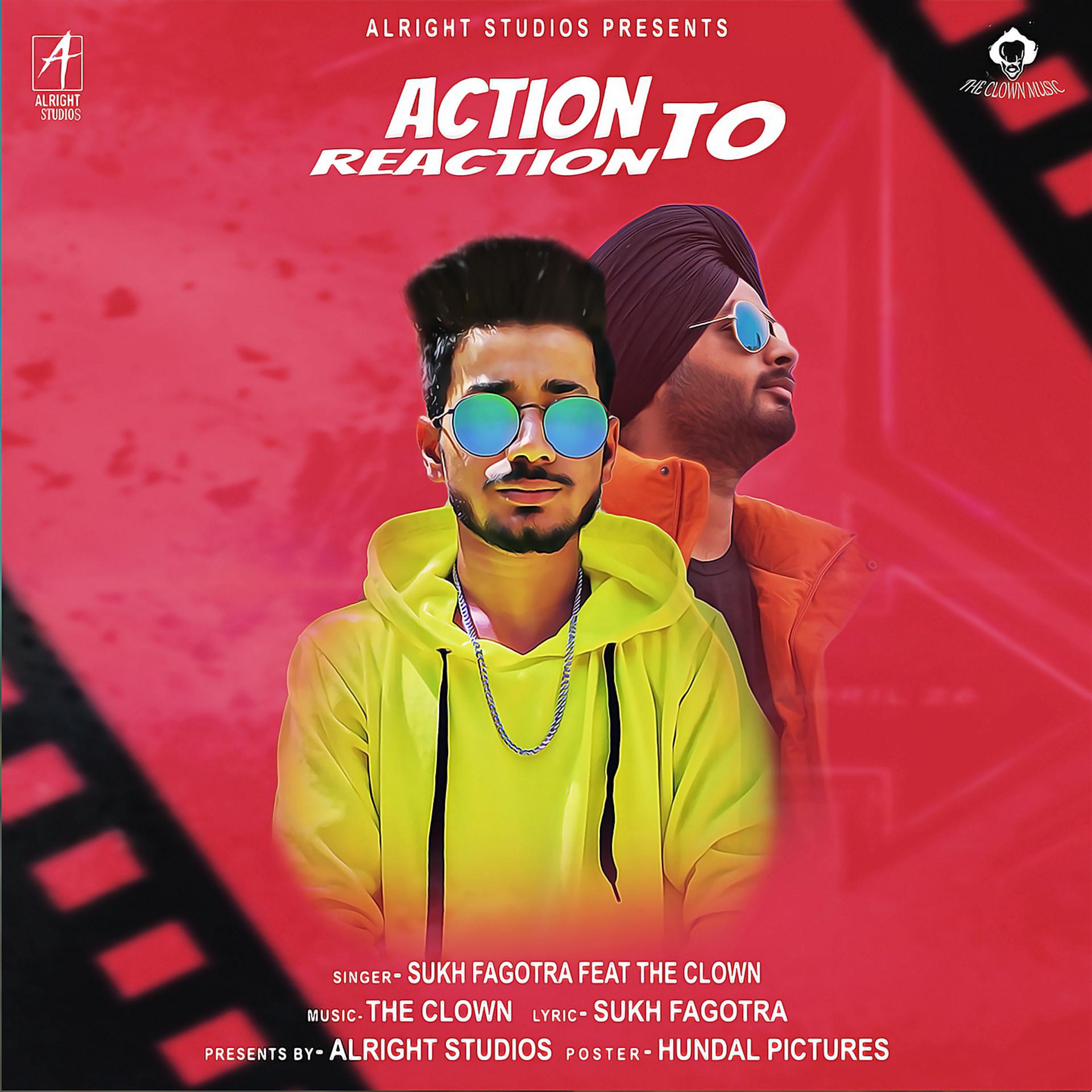 Постер альбома Action To Reaction