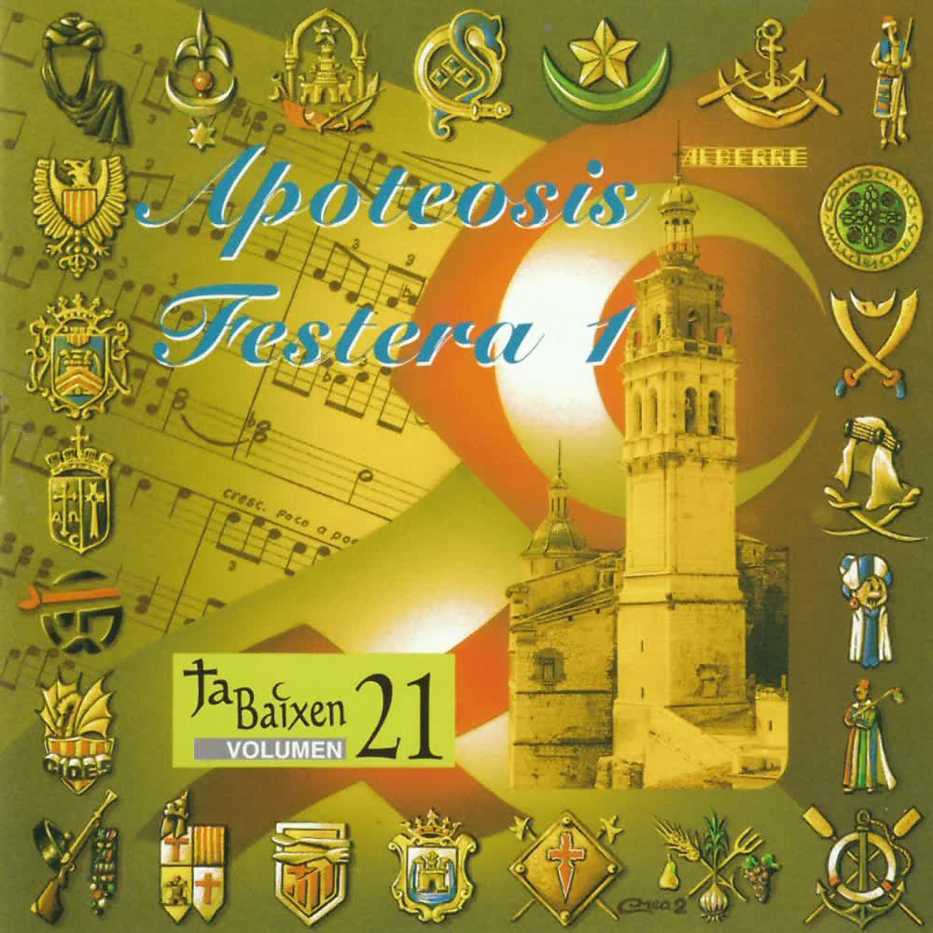 Постер альбома Apoteosis Festera 1 (Vol. 21)