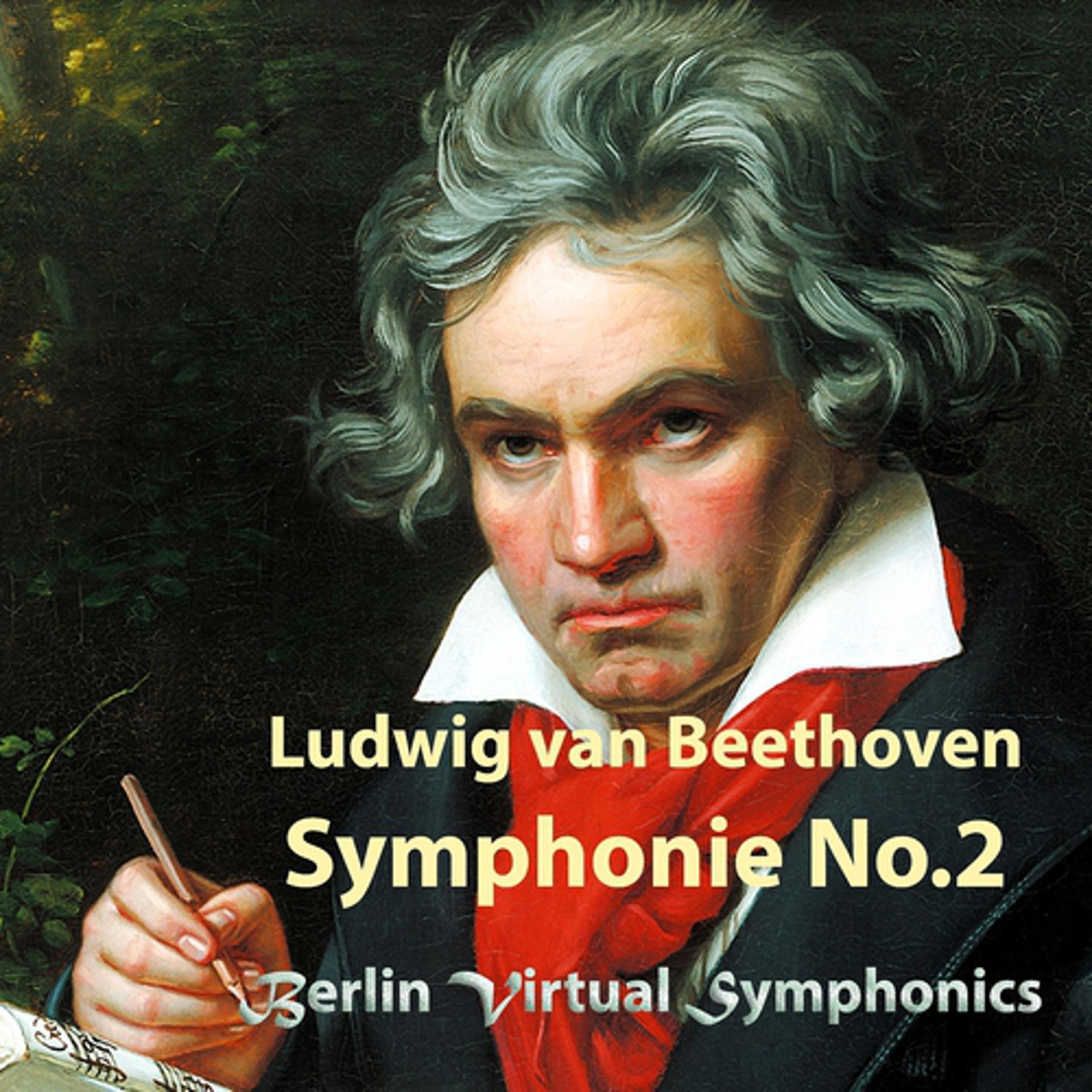 Постер альбома Beethoven: Symphonie No. 2 in D Major, Op. 36