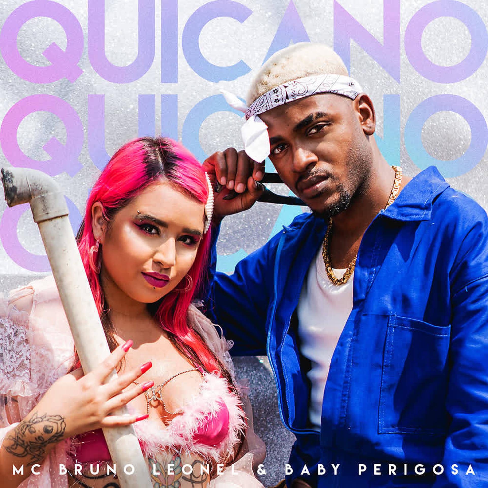 Постер альбома Quicano