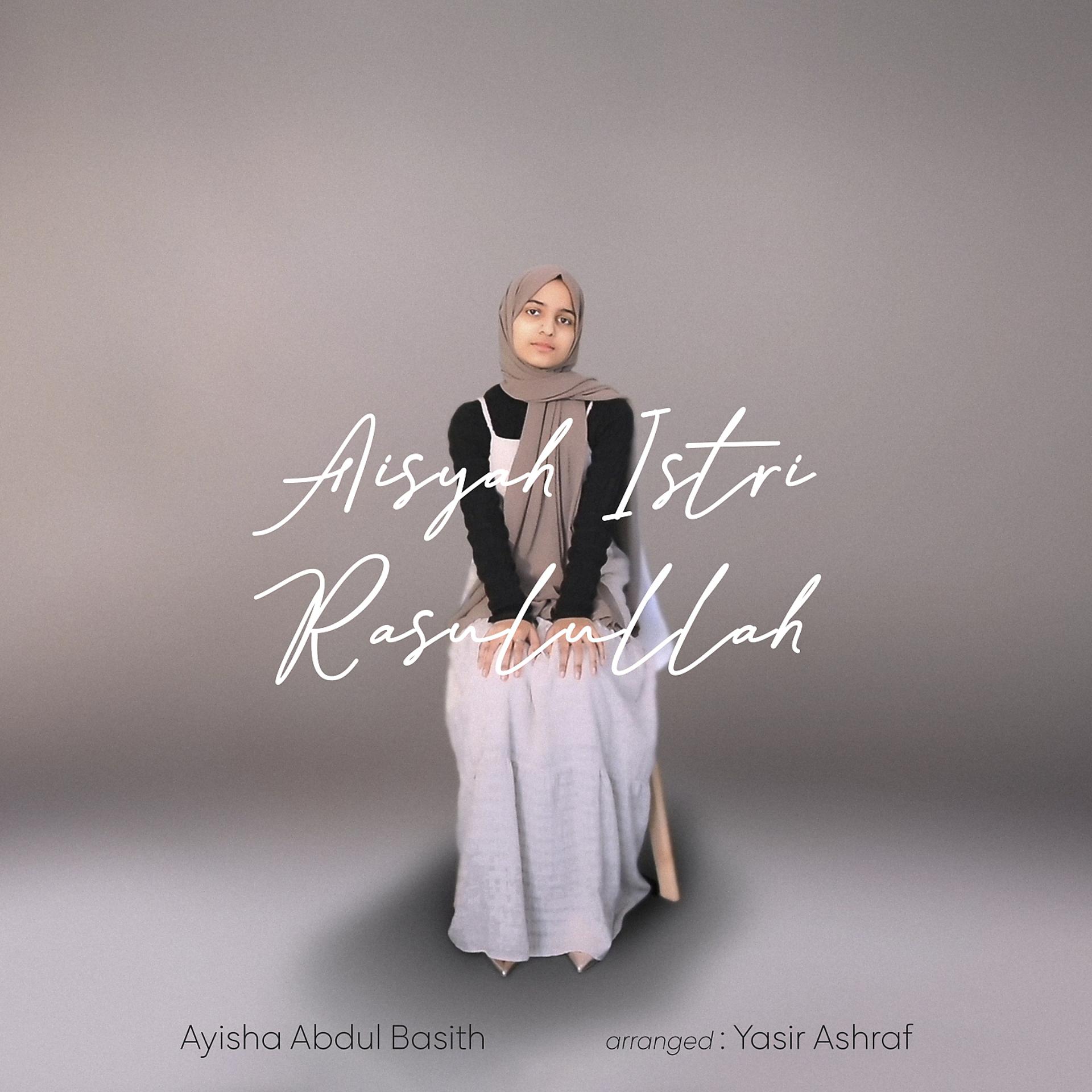 Постер альбома Aisyah Istri Rasulullah