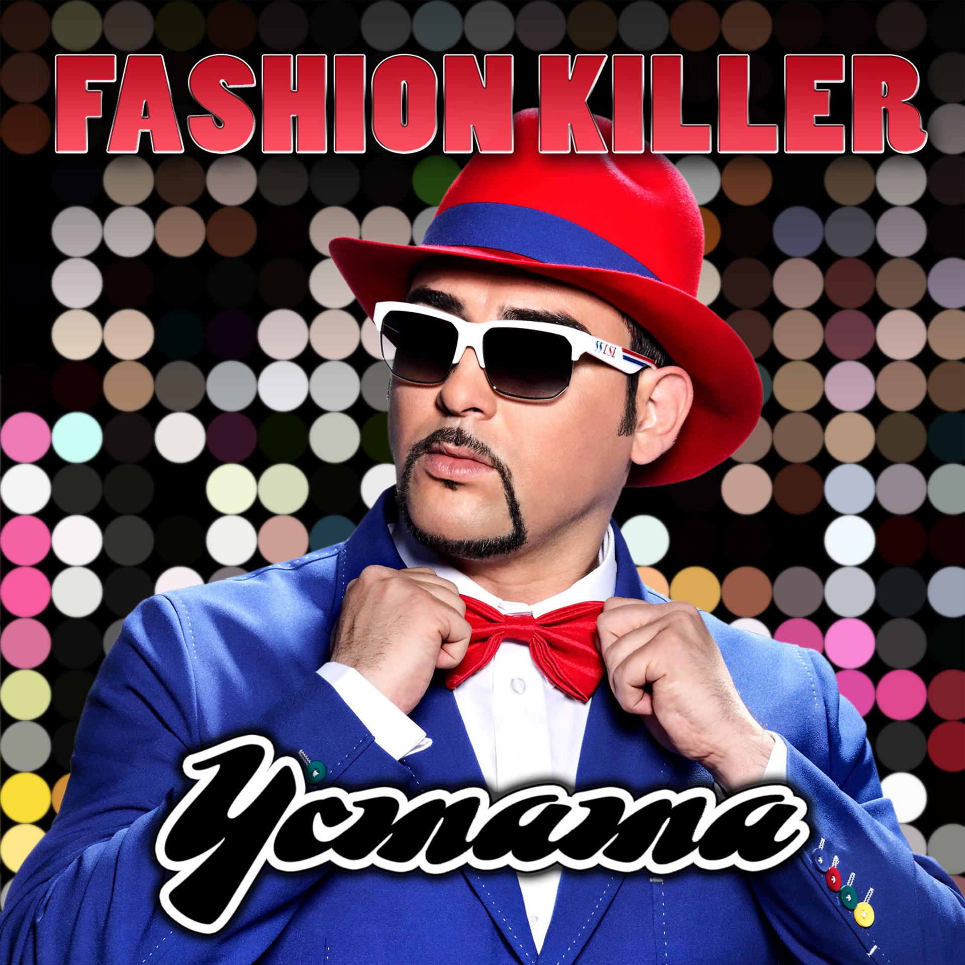 Постер альбома Fashion Killer