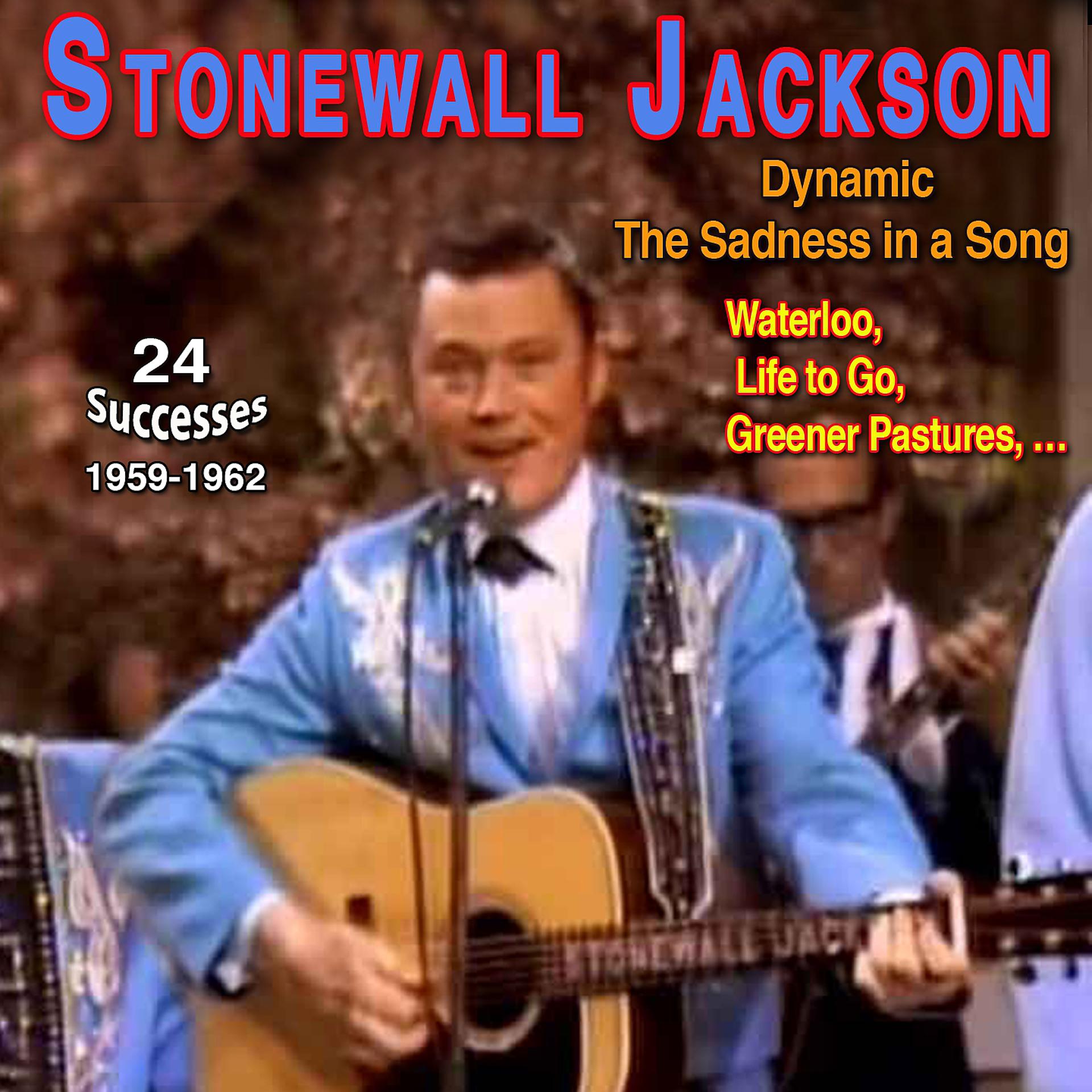 Постер альбома Stonewall Jackson - Dynamic