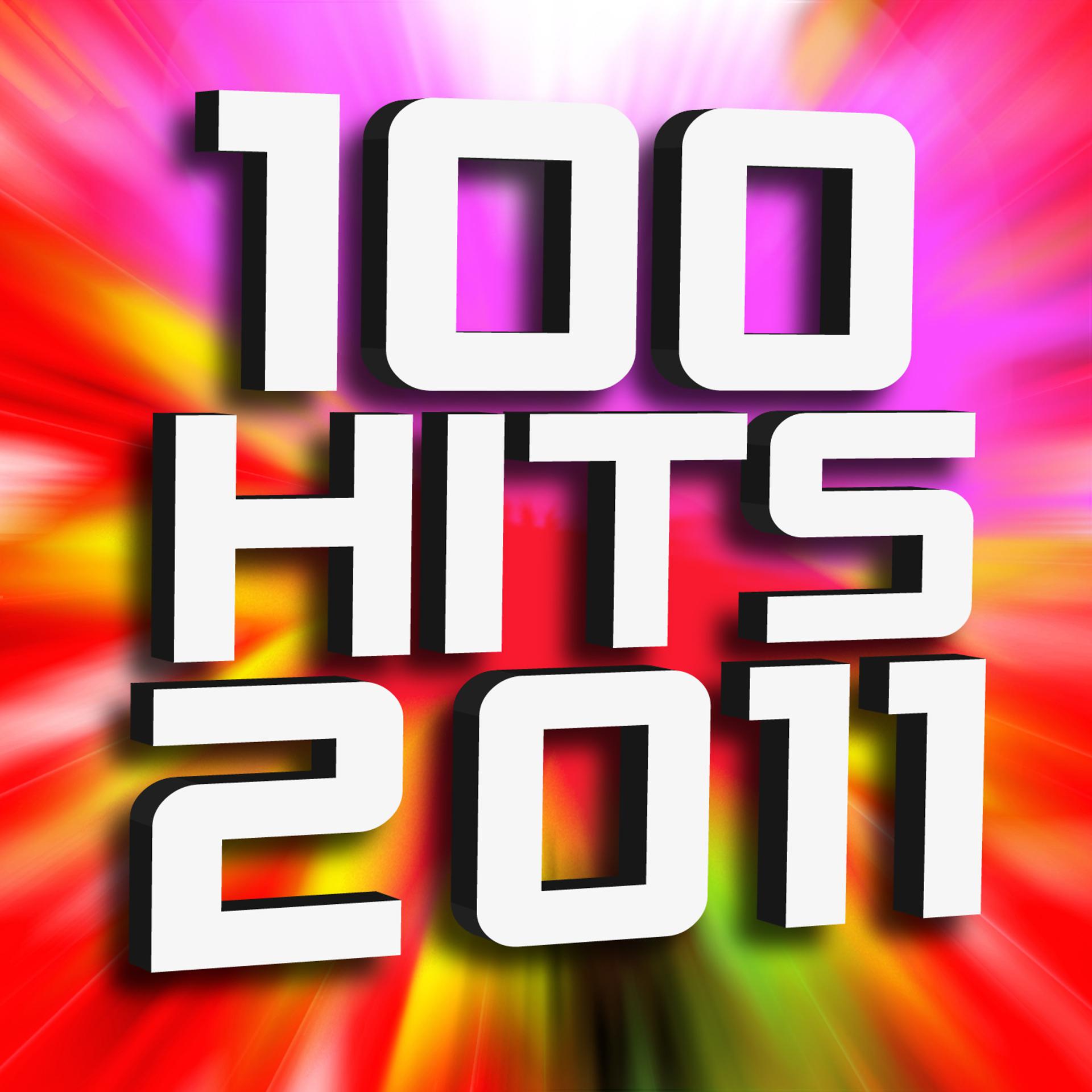 Постер альбома 100 Hits 2011