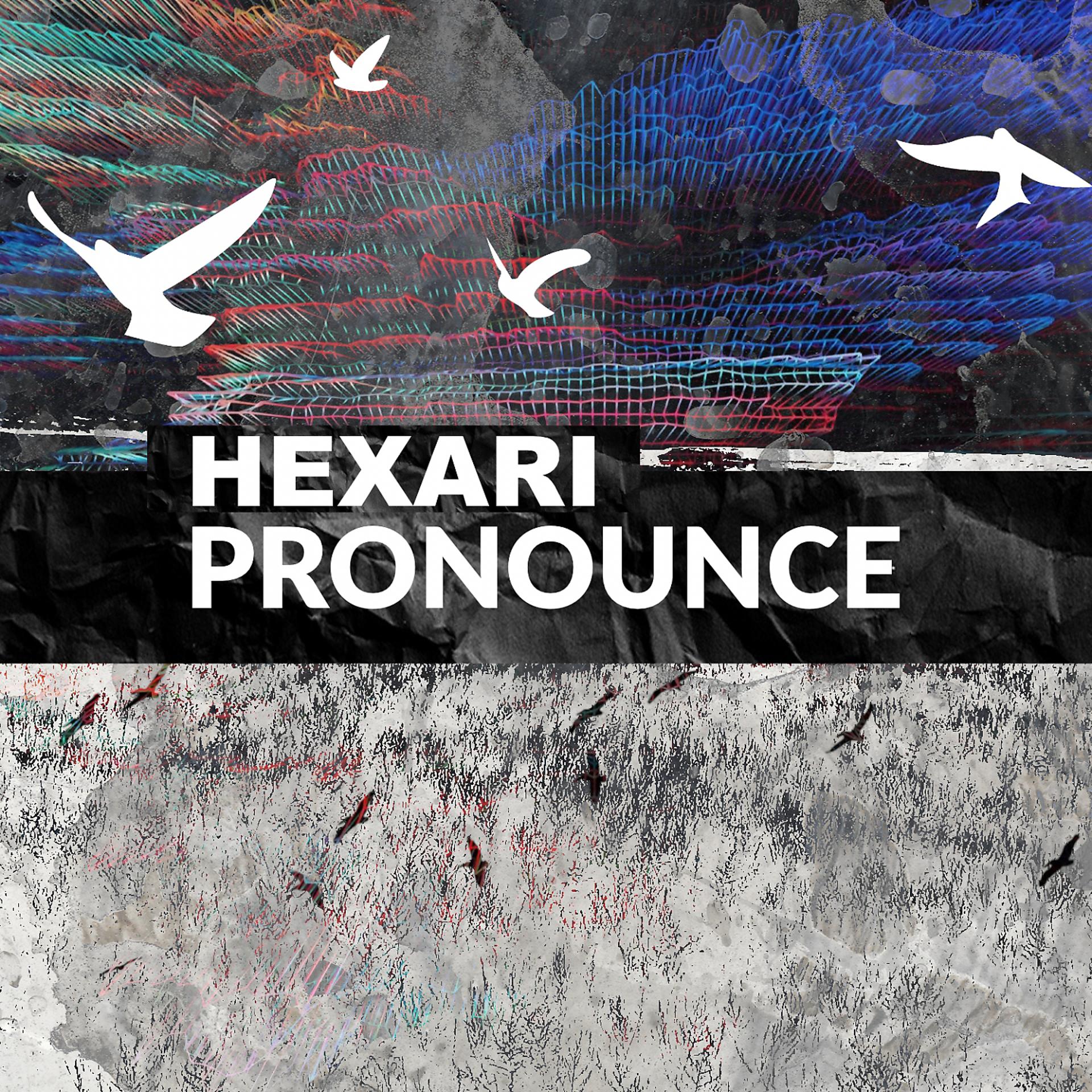 Постер альбома Pronounce