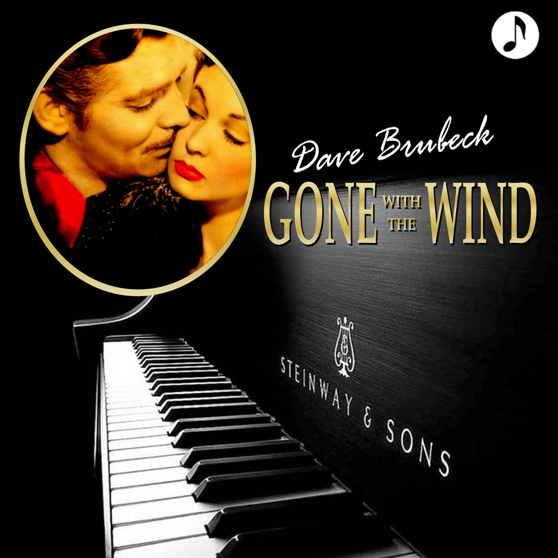 Постер альбома Gone With the Wind