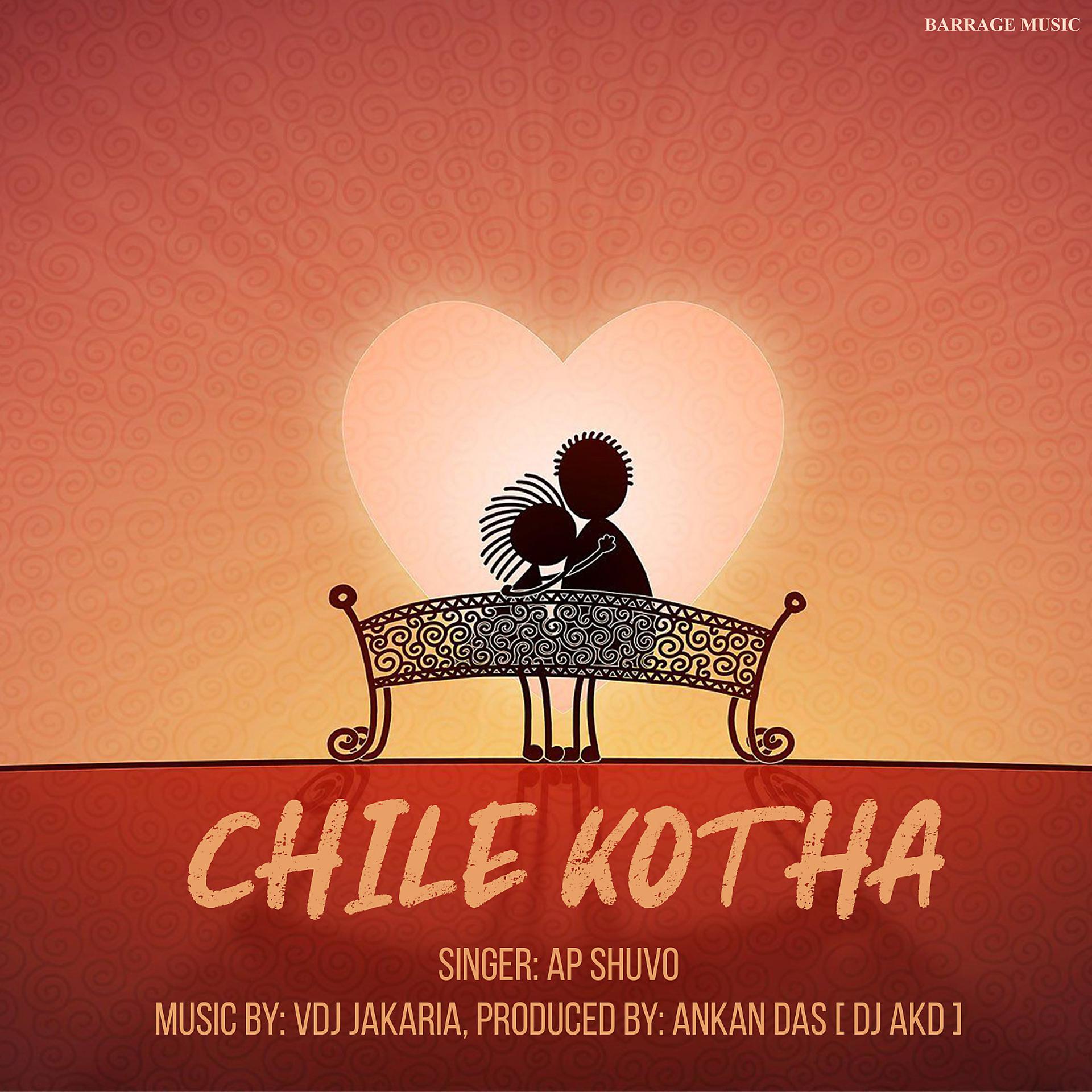 Постер альбома Chile Kotha