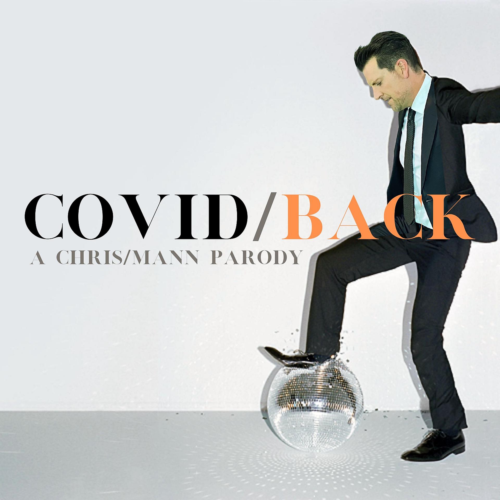 Постер альбома COVID/BACK