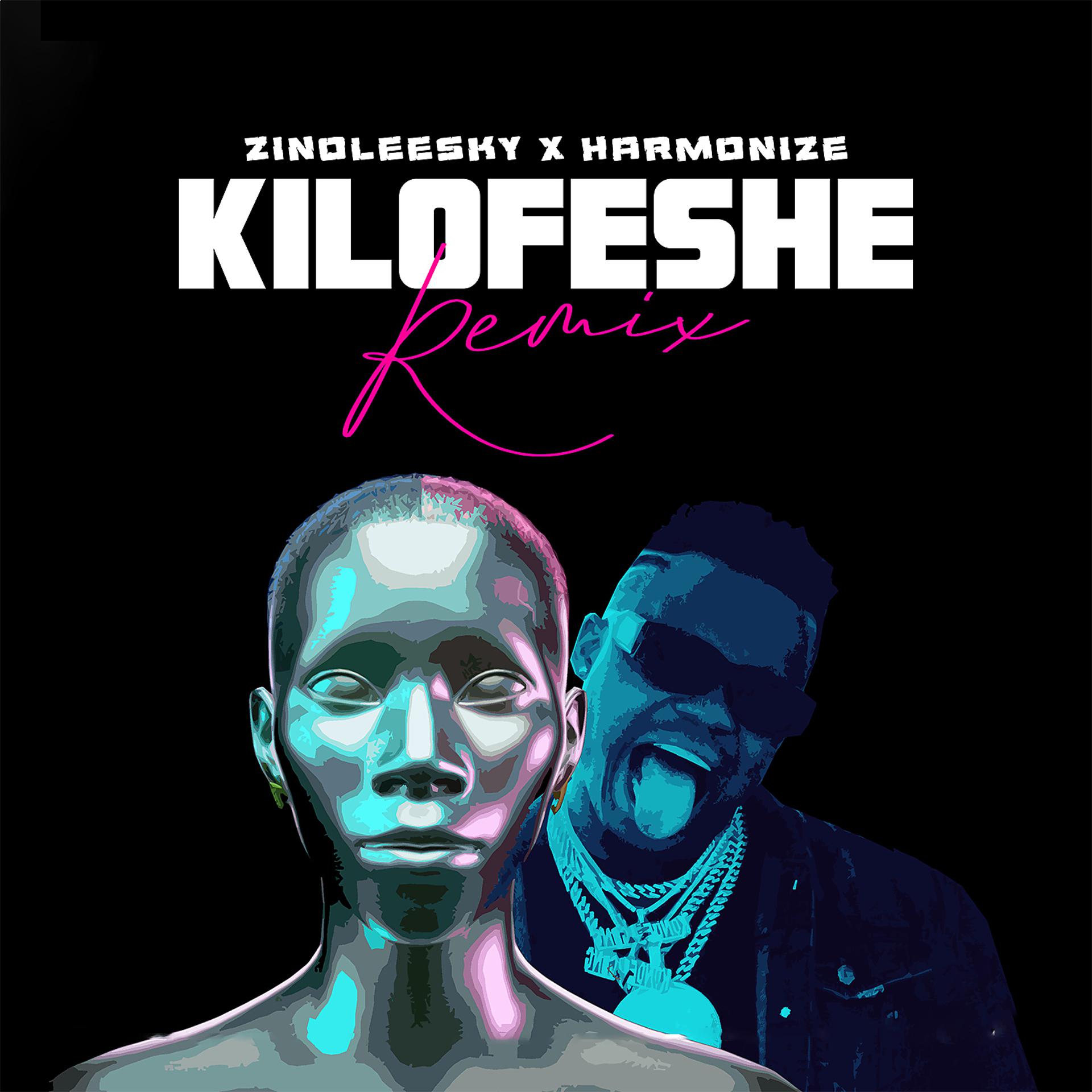 Постер альбома Kilofeshe Remix