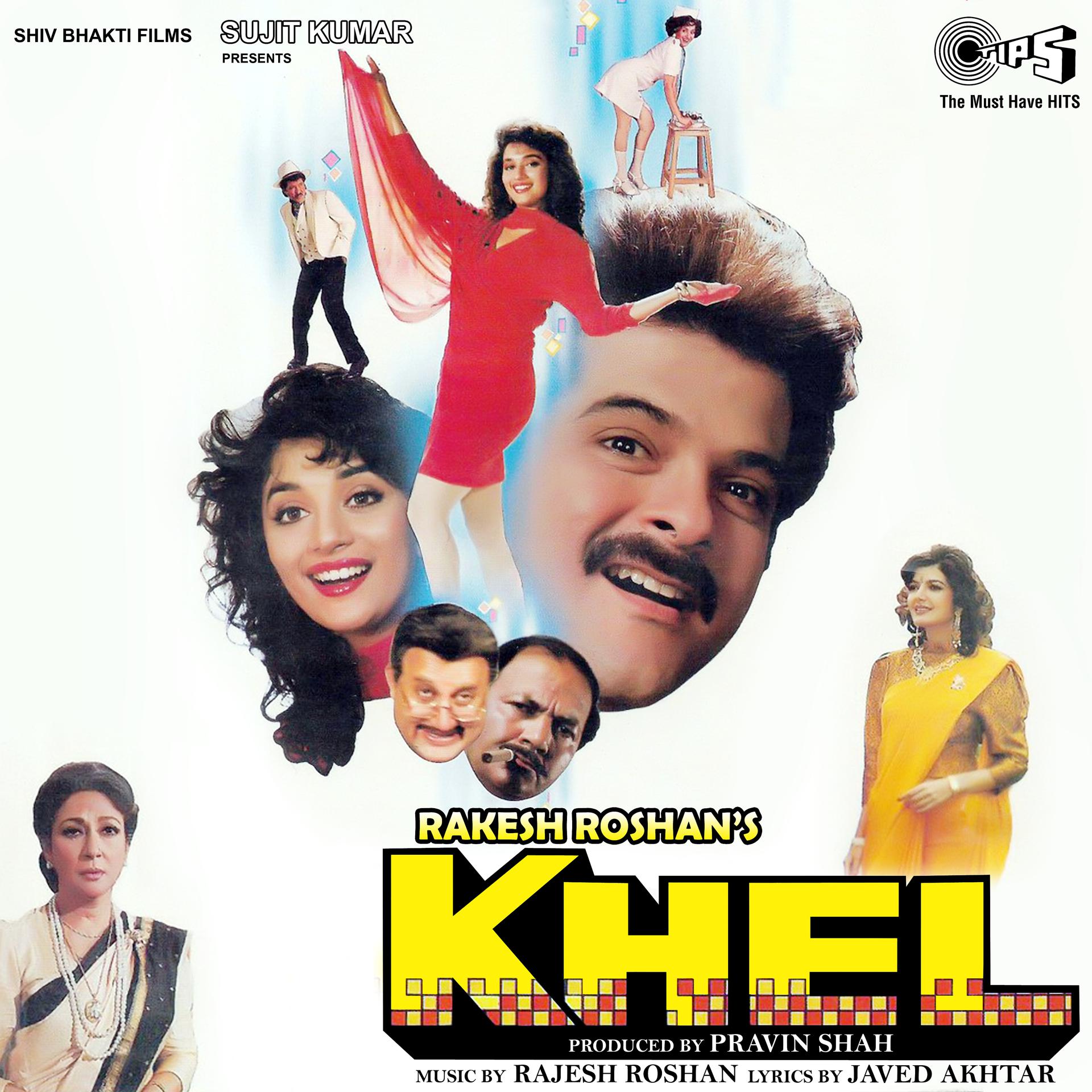 Постер альбома Khel (Original Motion Picture Soundtrack)