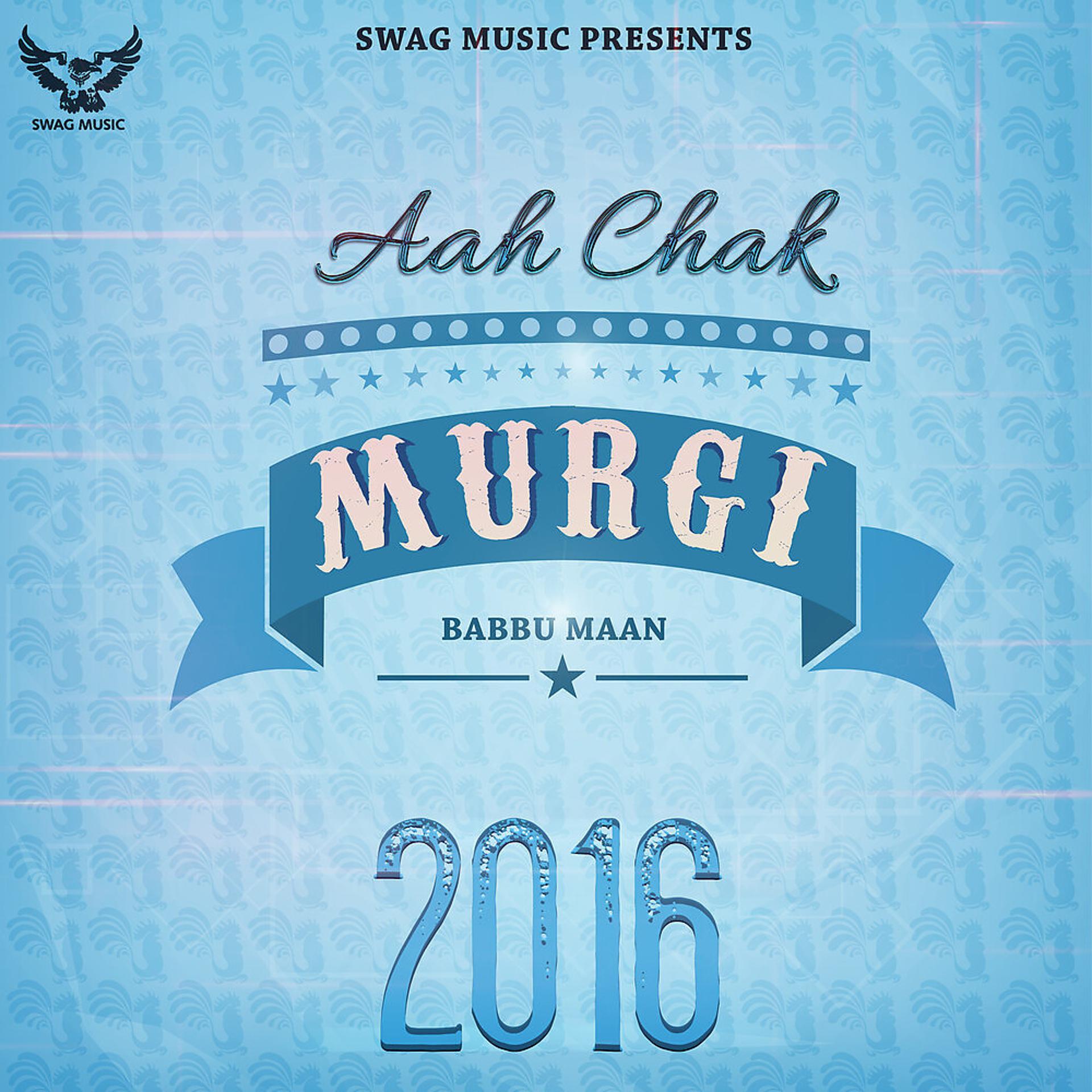 Постер альбома Murgi