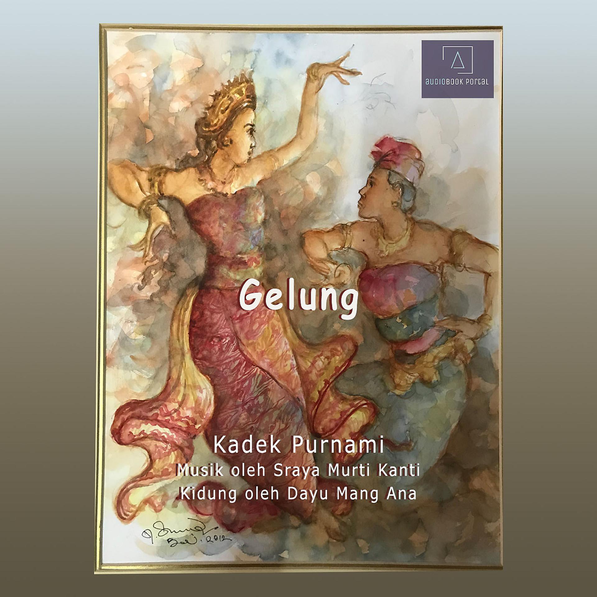 Постер альбома Gelung
