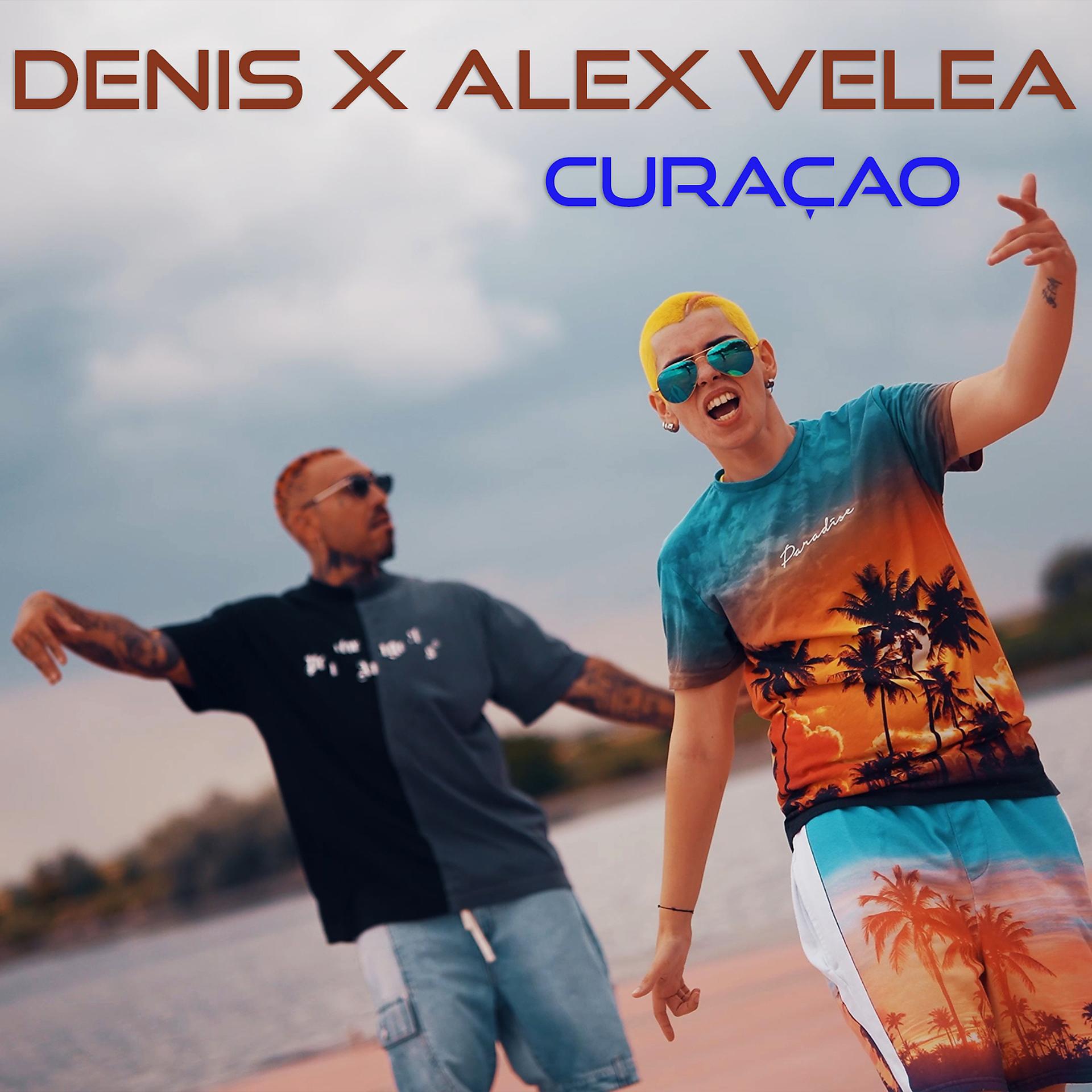 Постер альбома Curaçao