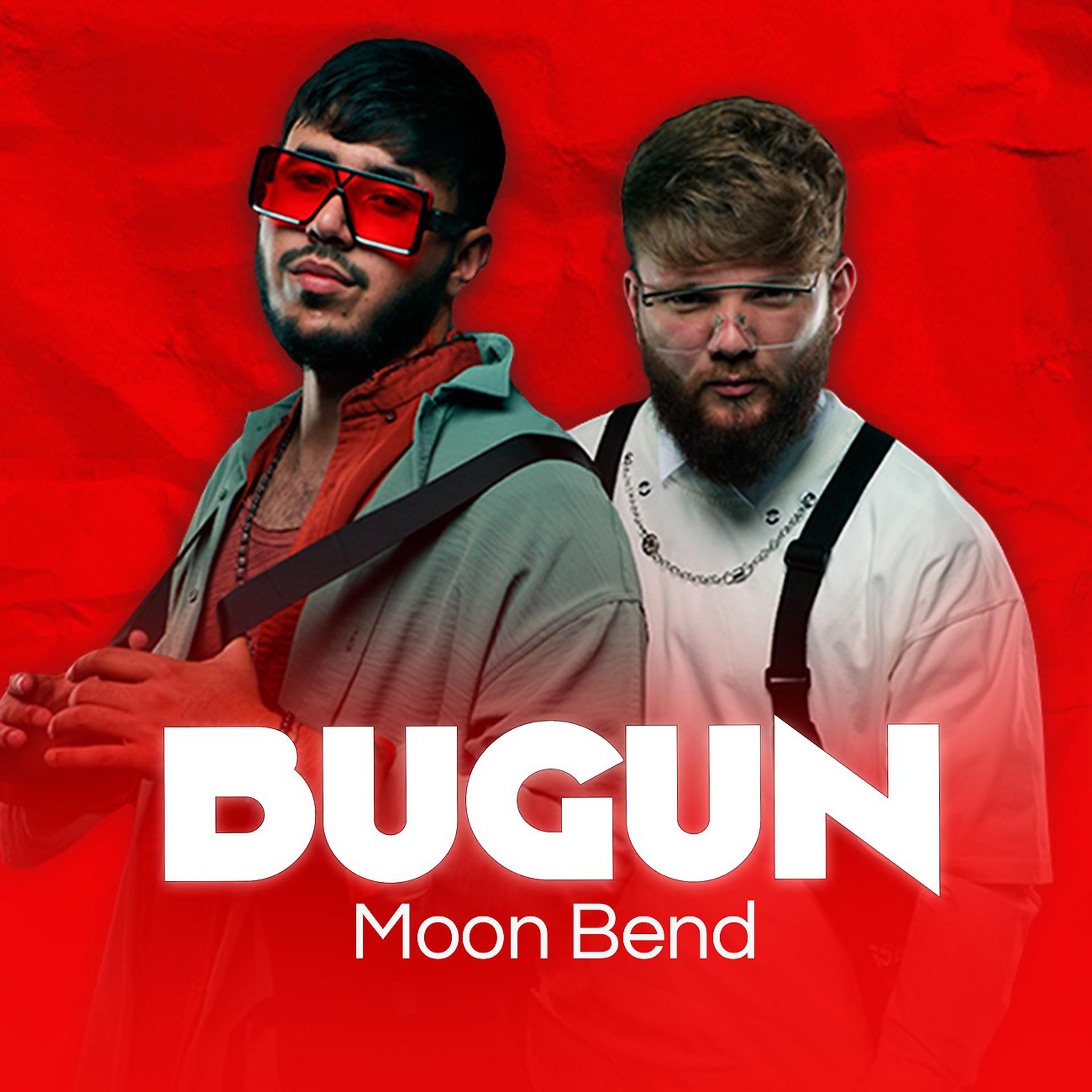 Постер альбома Bugun