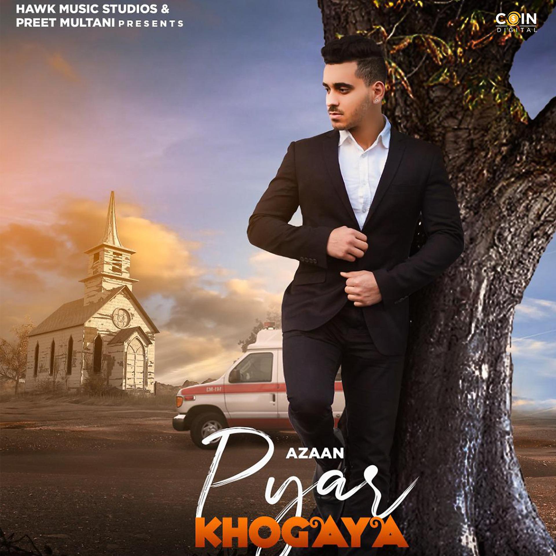 Постер альбома Pyar Kho Gaya